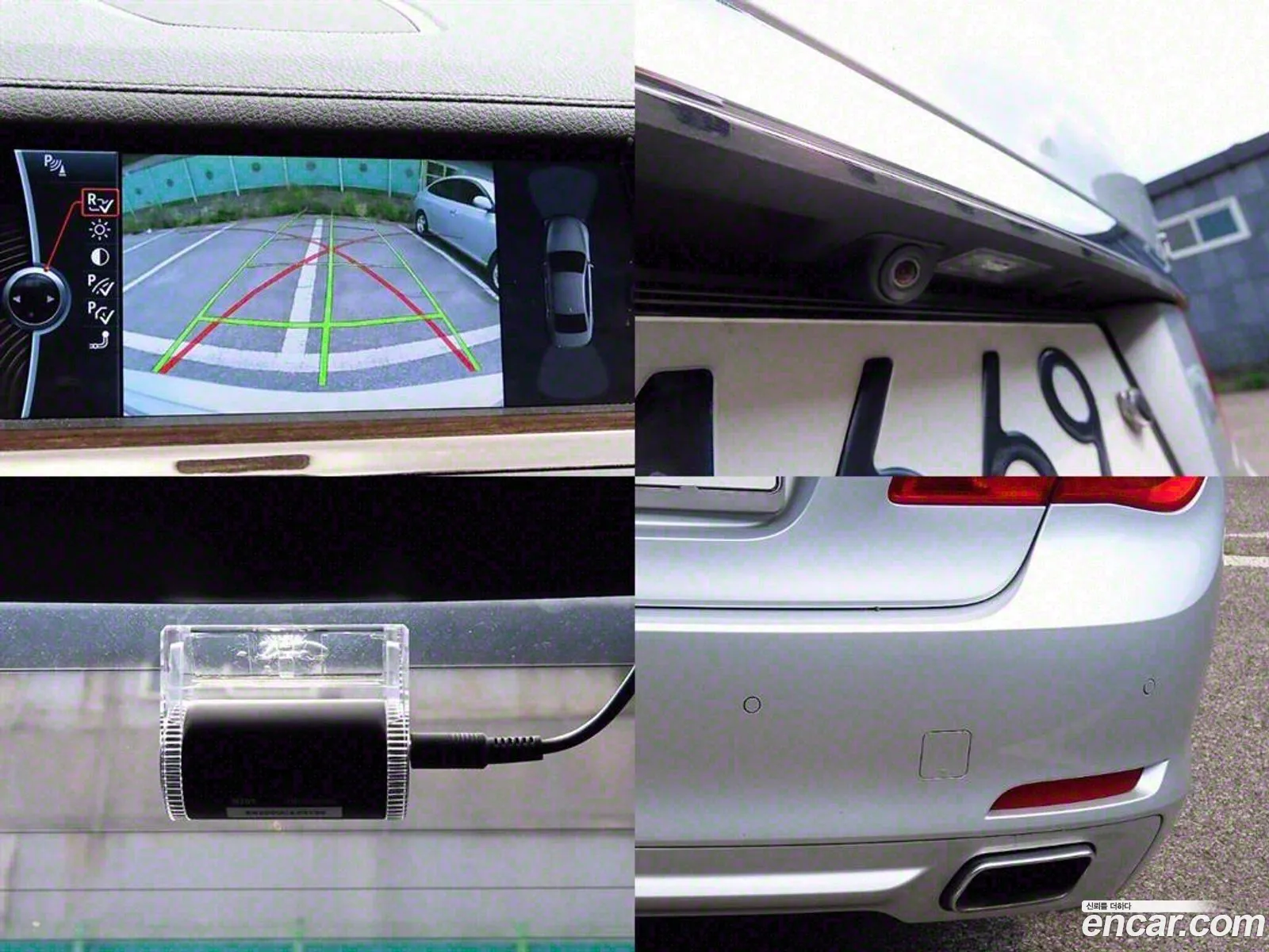BMW 7 Series 2009 — 8