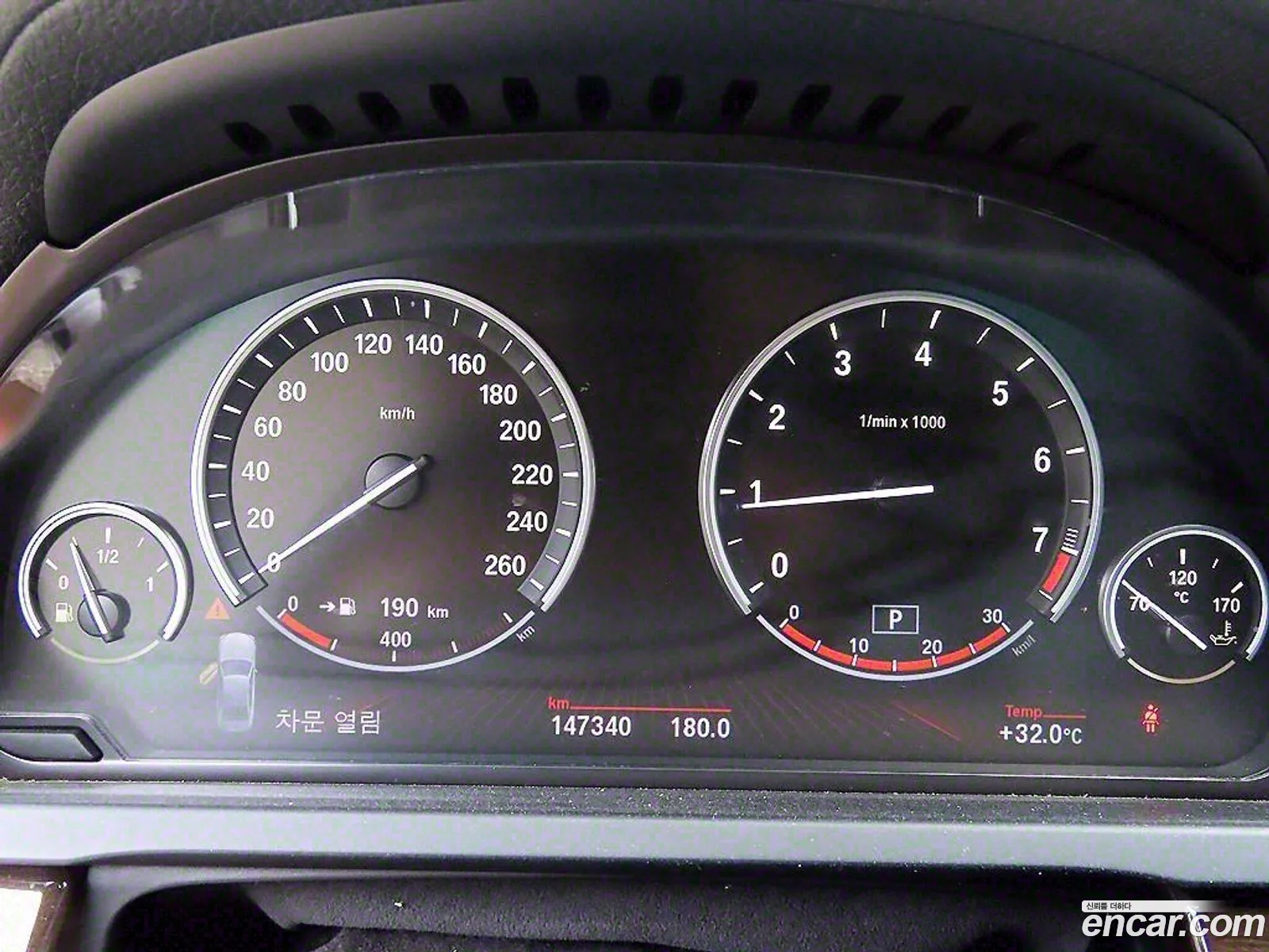 BMW 7 Series 2009 — 11
