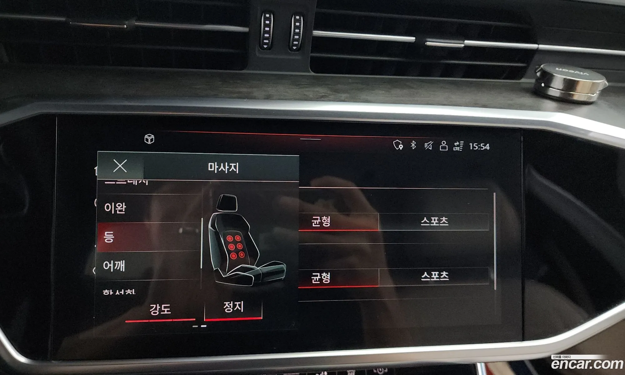 Audi A7 2021 WAUZZZF27MN011321 — 18