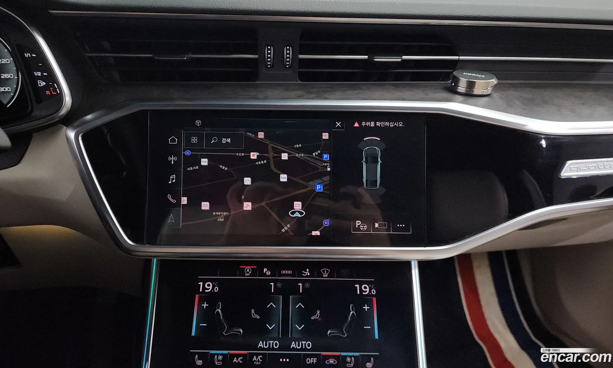 Audi A7 2021 WAUZZZF27MN011321 — 16