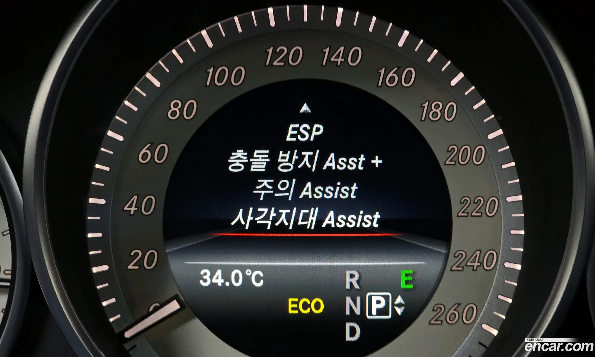 Mercedes-Benz E-Class W212 2015 WDDHF0CBXGB184835 — 17