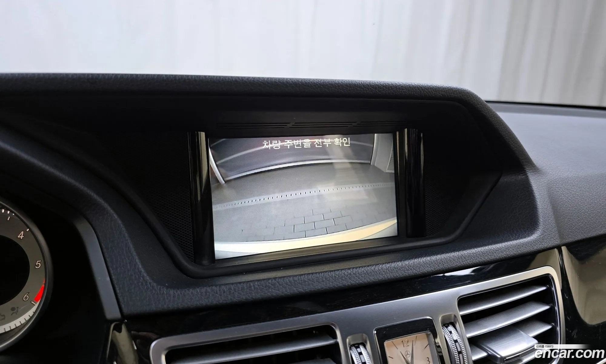 Mercedes-Benz E-Class W212 2015 WDDHF0CBXGB184835 — 14