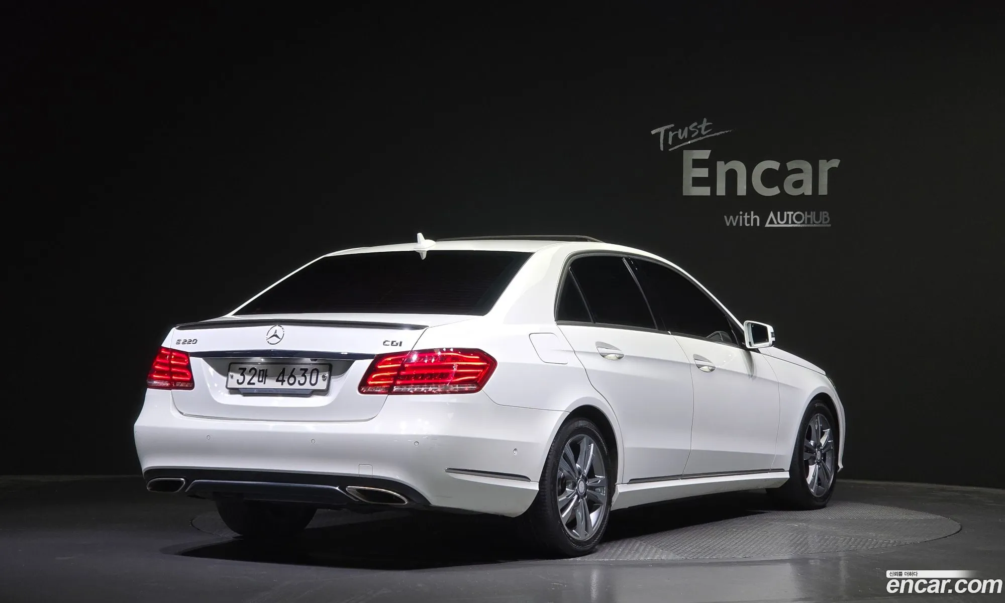 Mercedes-Benz E-Class W212 2015 WDDHF0CBXGB184835 — 20
