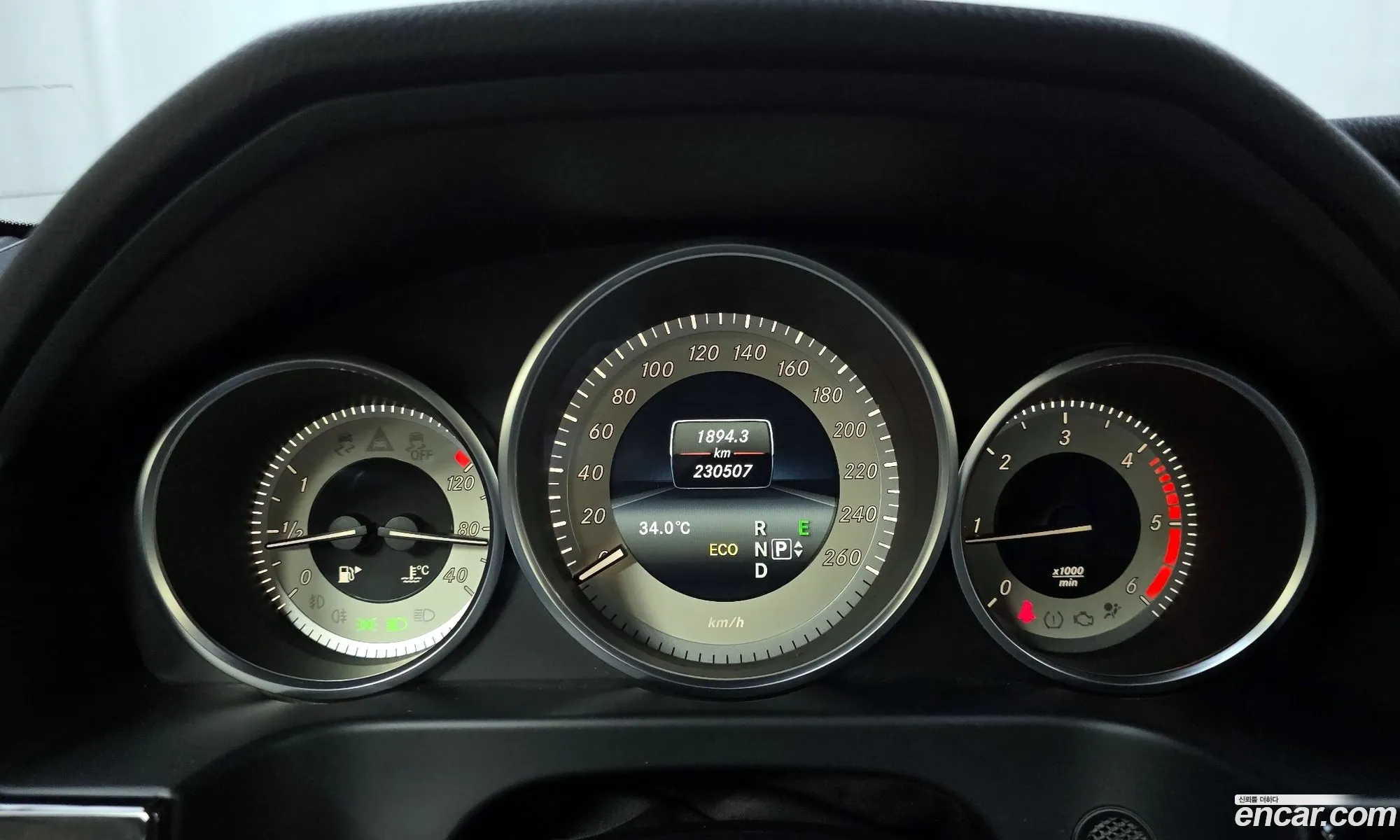 Mercedes-Benz E-Class W212 2015 WDDHF0CBXGB184835 — 13