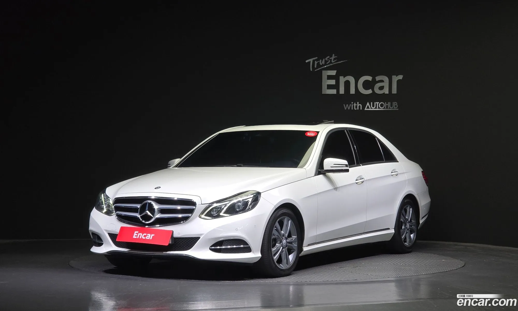 Mercedes-Benz E-Class W212 2015 WDDHF0CBXGB184835 — 19