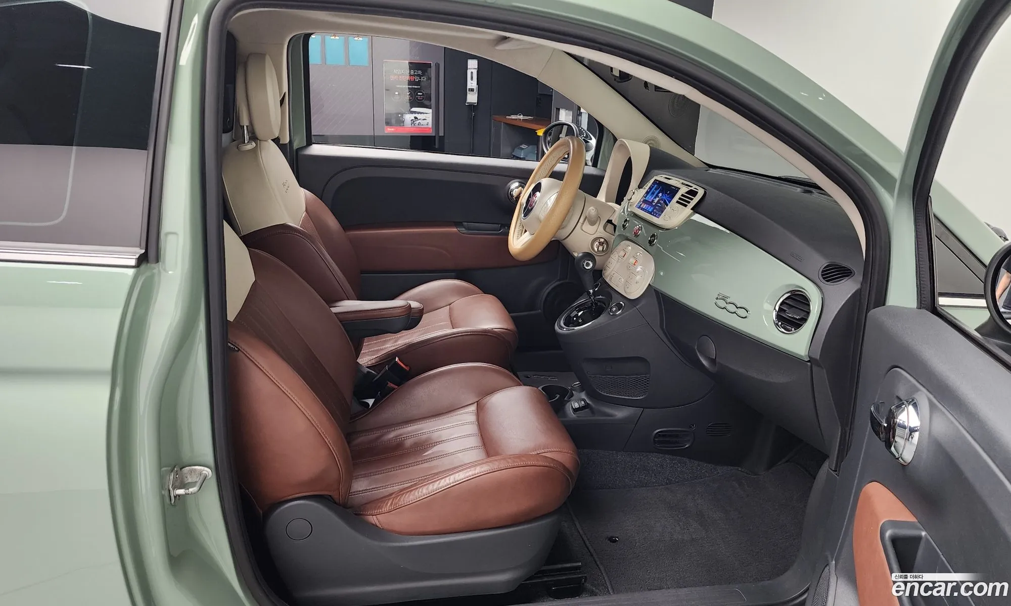 Fiat 500 2015 3C3CFFCR3FT721924 — 18