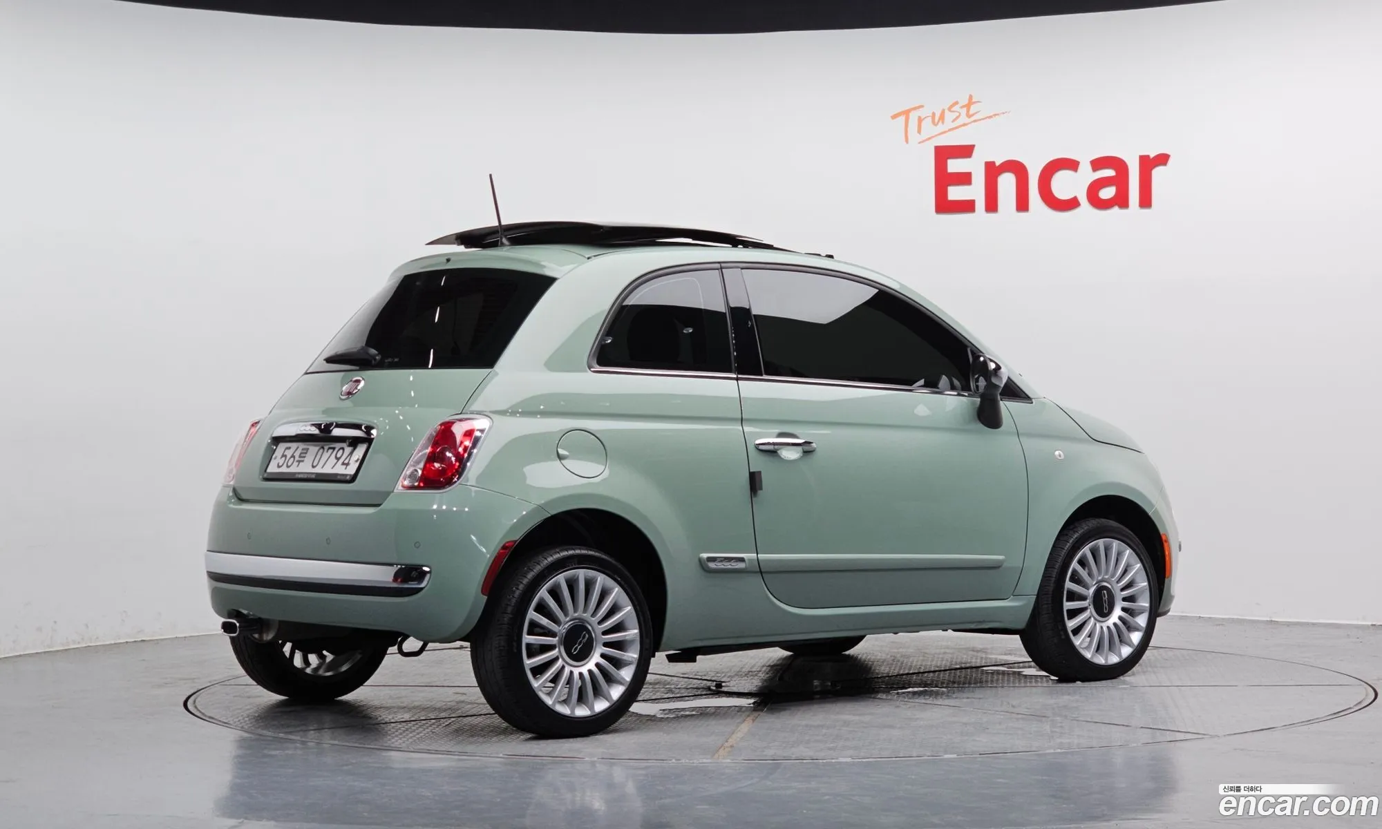 Fiat 500 2015 3C3CFFCR3FT721924 — 8