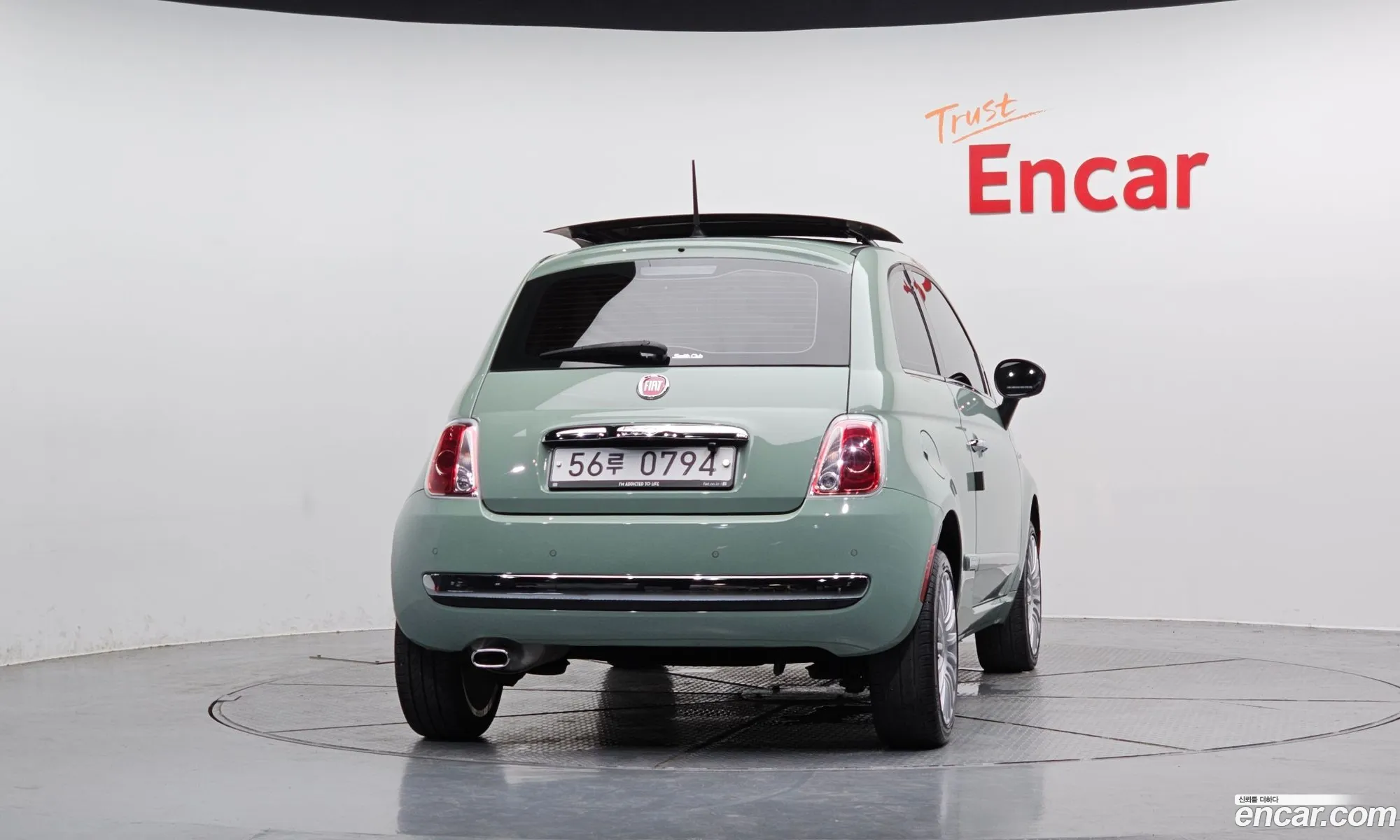 Fiat 500 2015 3C3CFFCR3FT721924 — 5