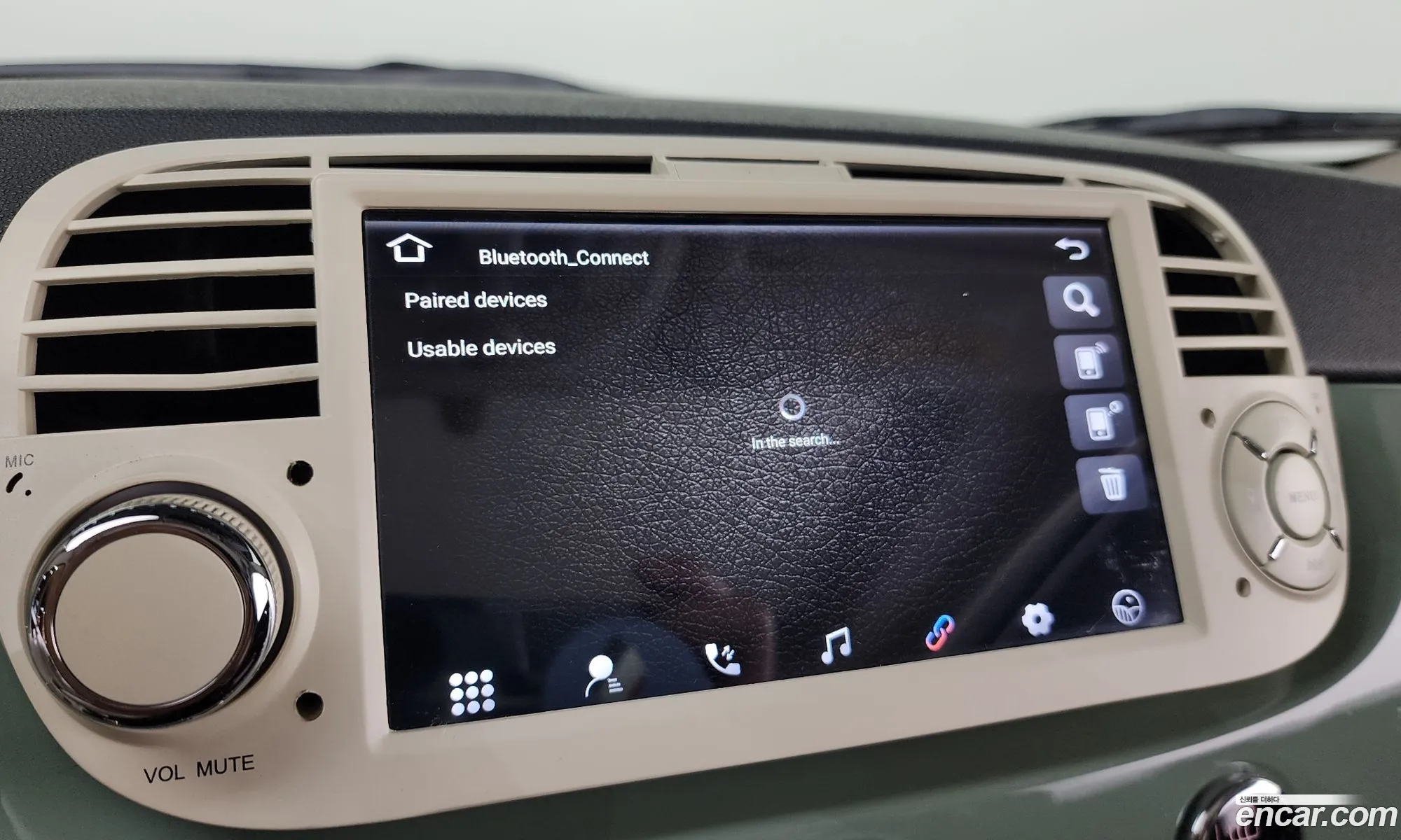 Fiat 500 2015 3C3CFFCR3FT721924 — 11