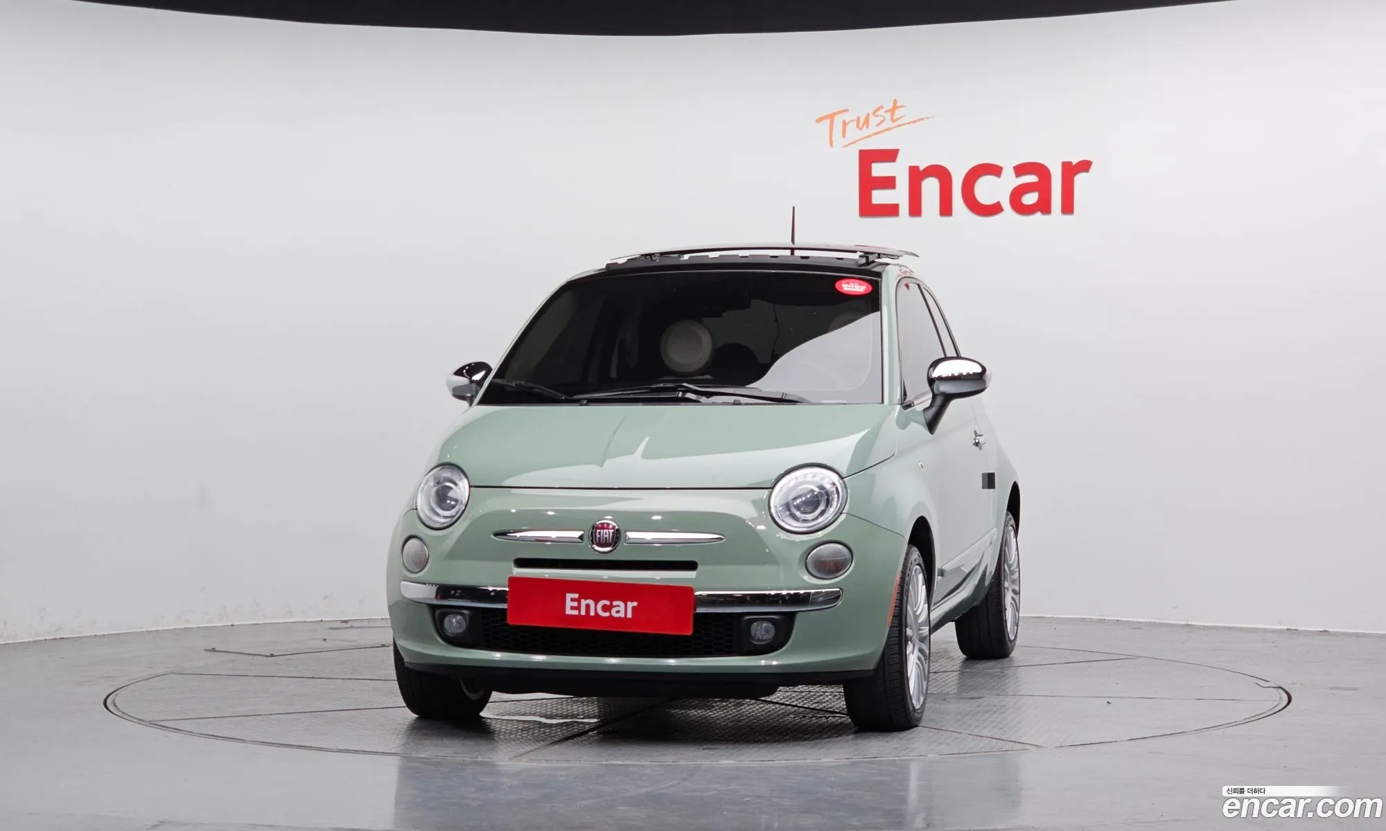 Fiat 500 2015 3C3CFFCR3FT721924 — 2