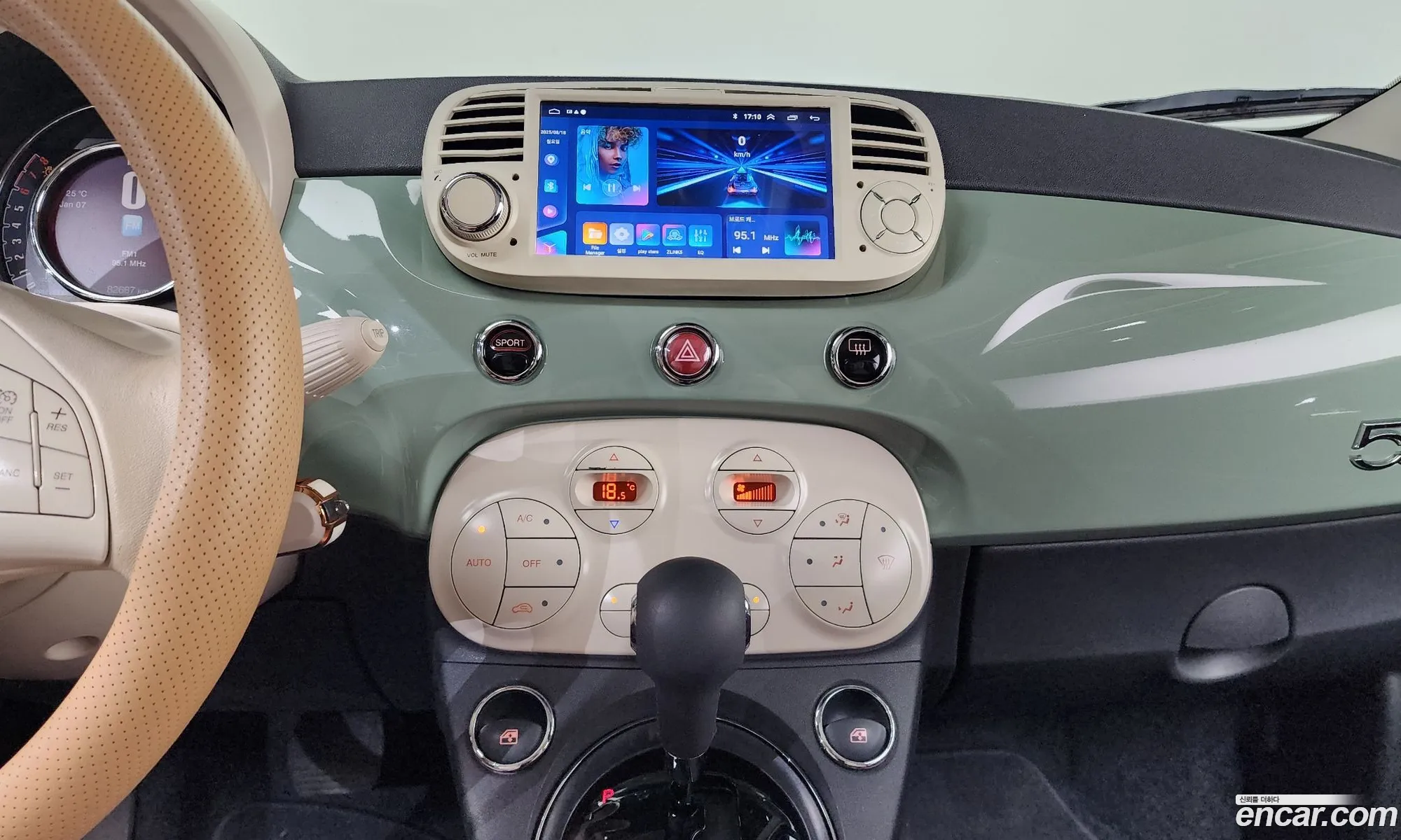 Fiat 500 2015 3C3CFFCR3FT721924 — 15