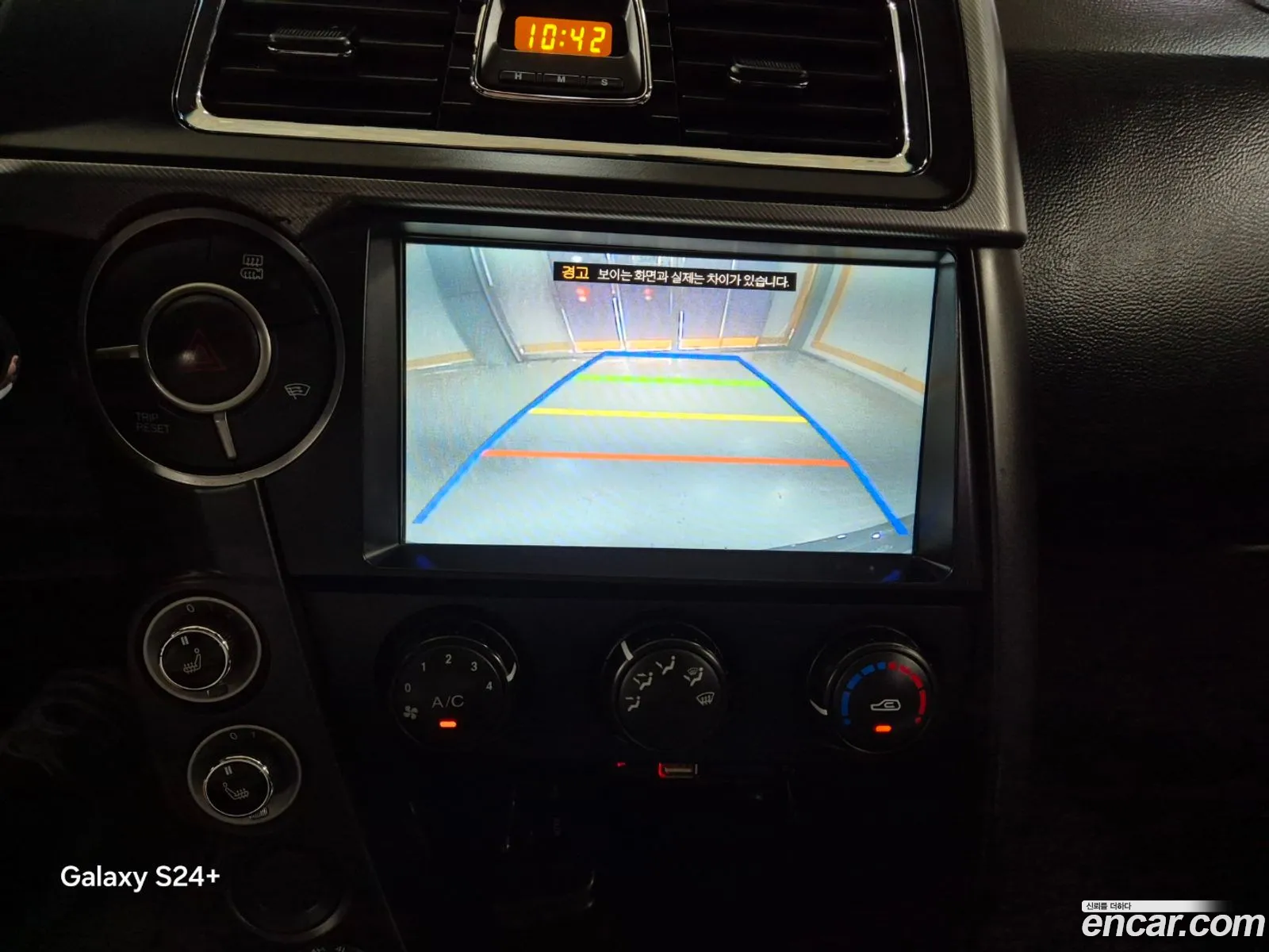 KG Mobility (SsangYong) Korando Sports 2017 — 13