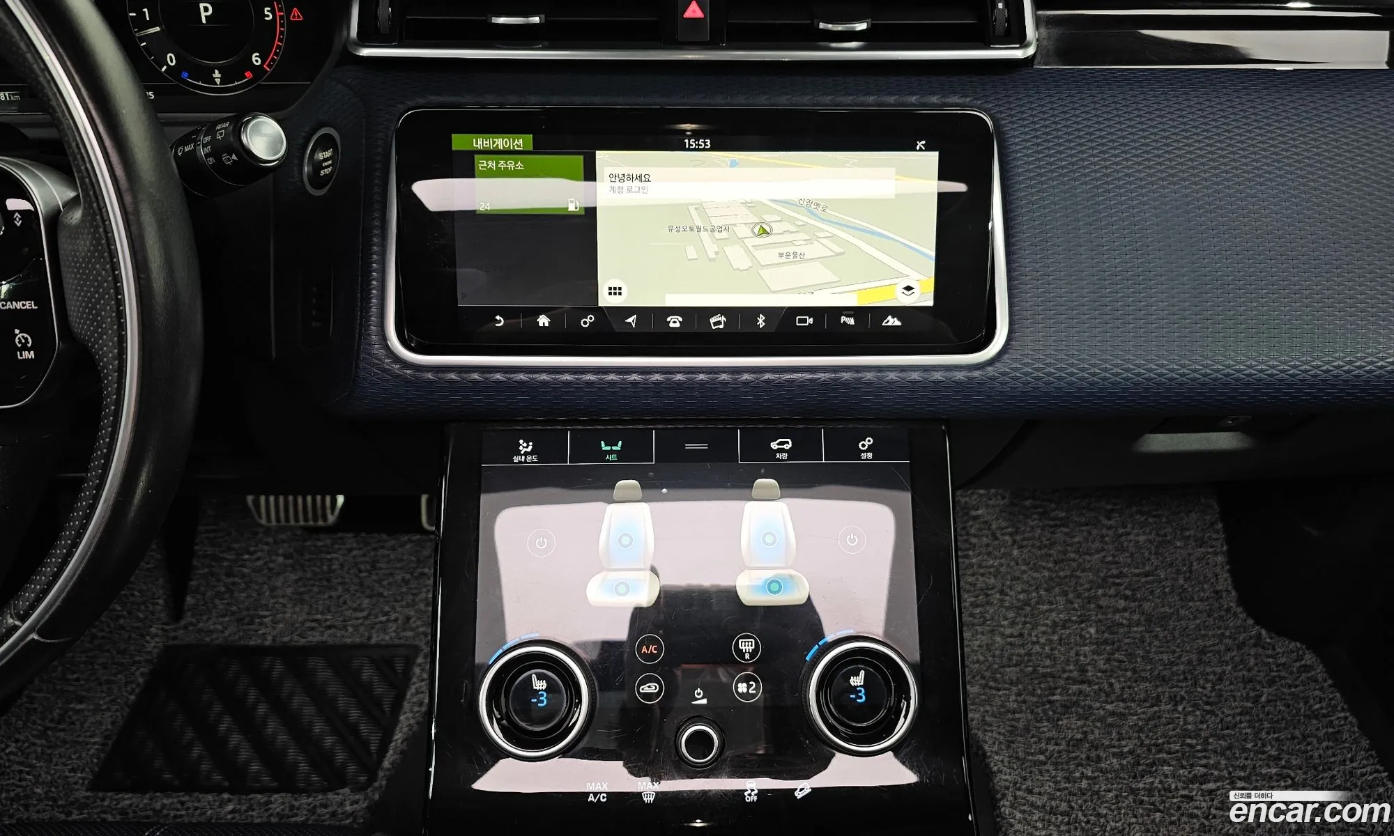 Land Rover Range Rover Velar 2017 — 14