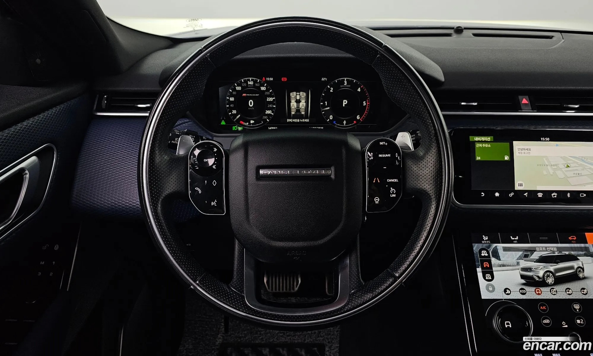 Land Rover Range Rover Velar 2017 — 15