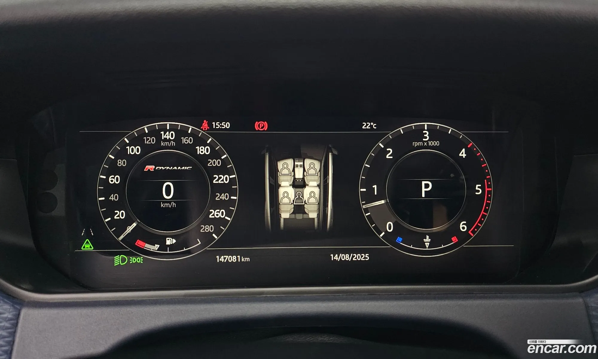 Land Rover Range Rover Velar 2017 — 7