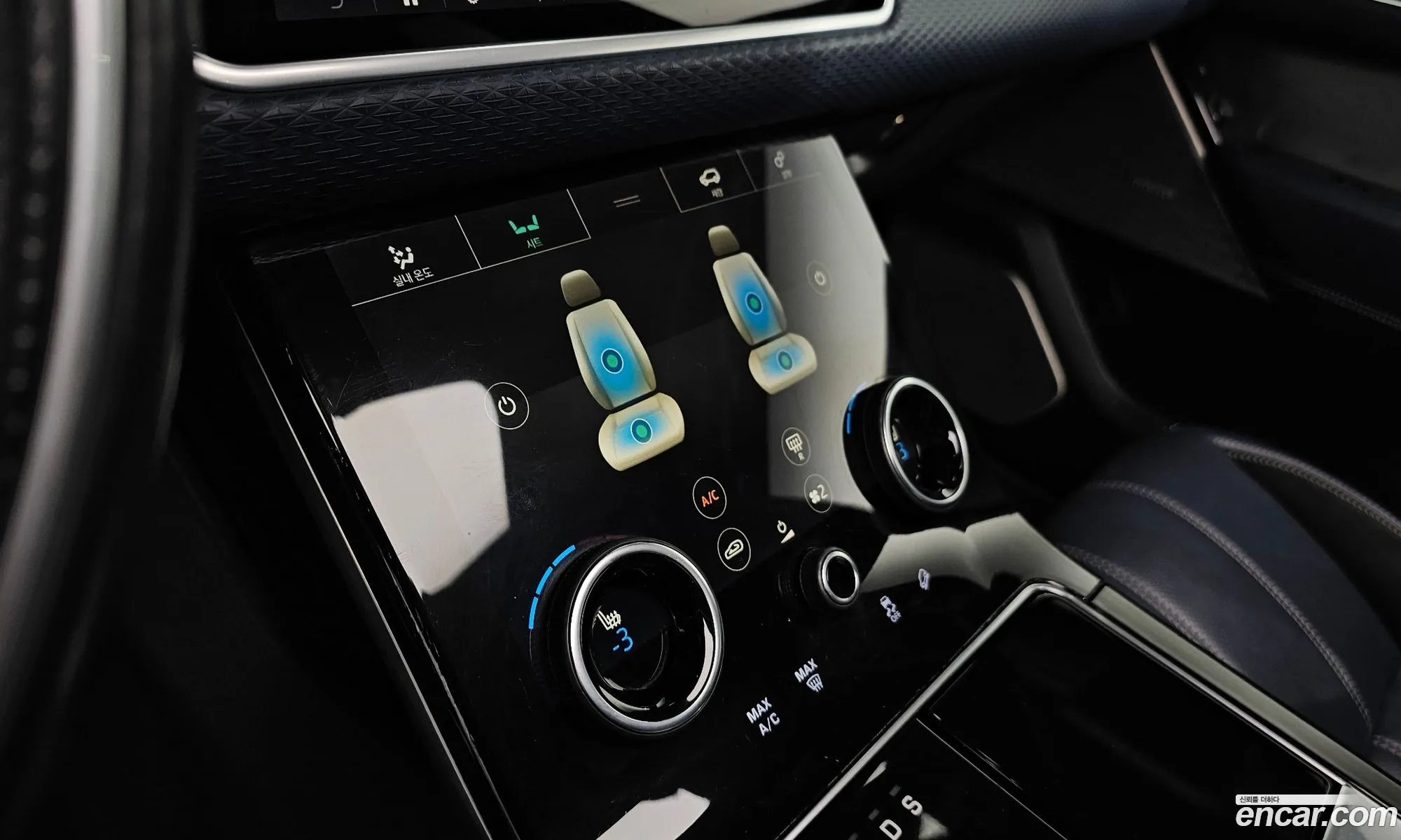 Land Rover Range Rover Velar 2017 — 20