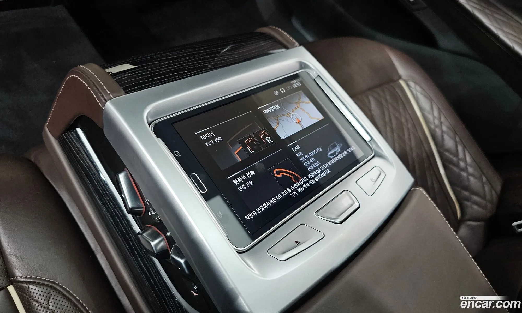 BMW 7 Series 2020 WBA7W2106LCD98132 — 6