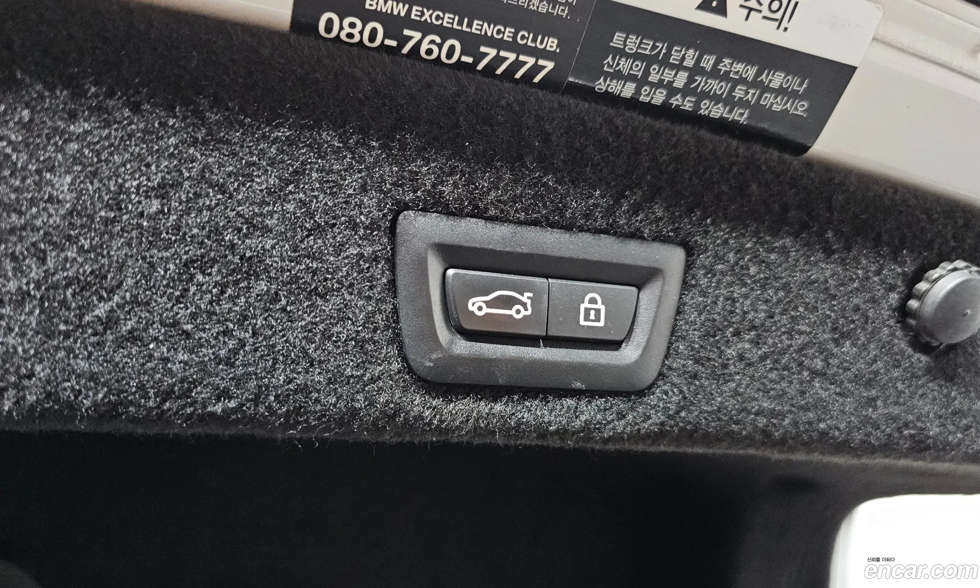 BMW 7 Series 2020 WBA7W2106LCD98132 — 19