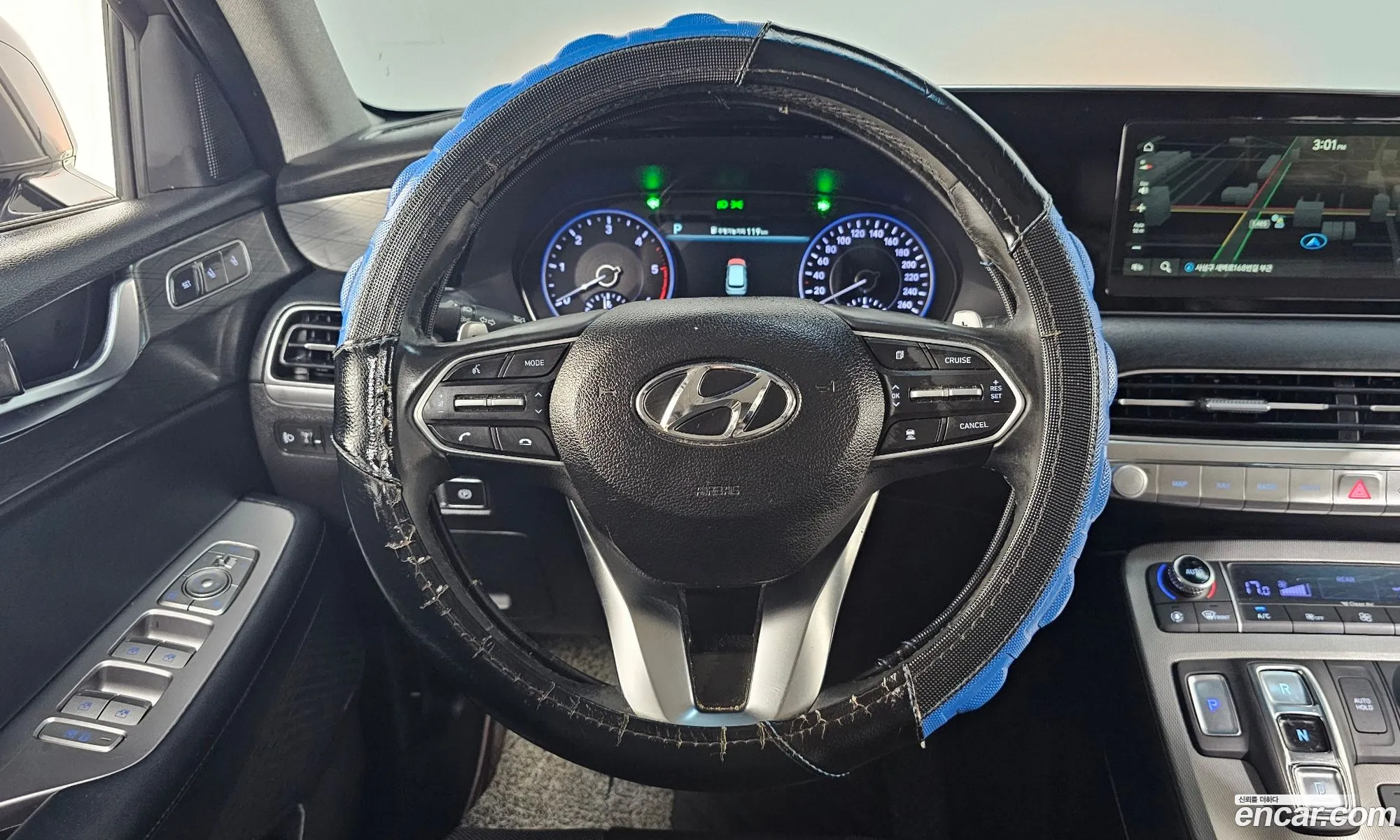 Hyundai Palisade 2020 — 15