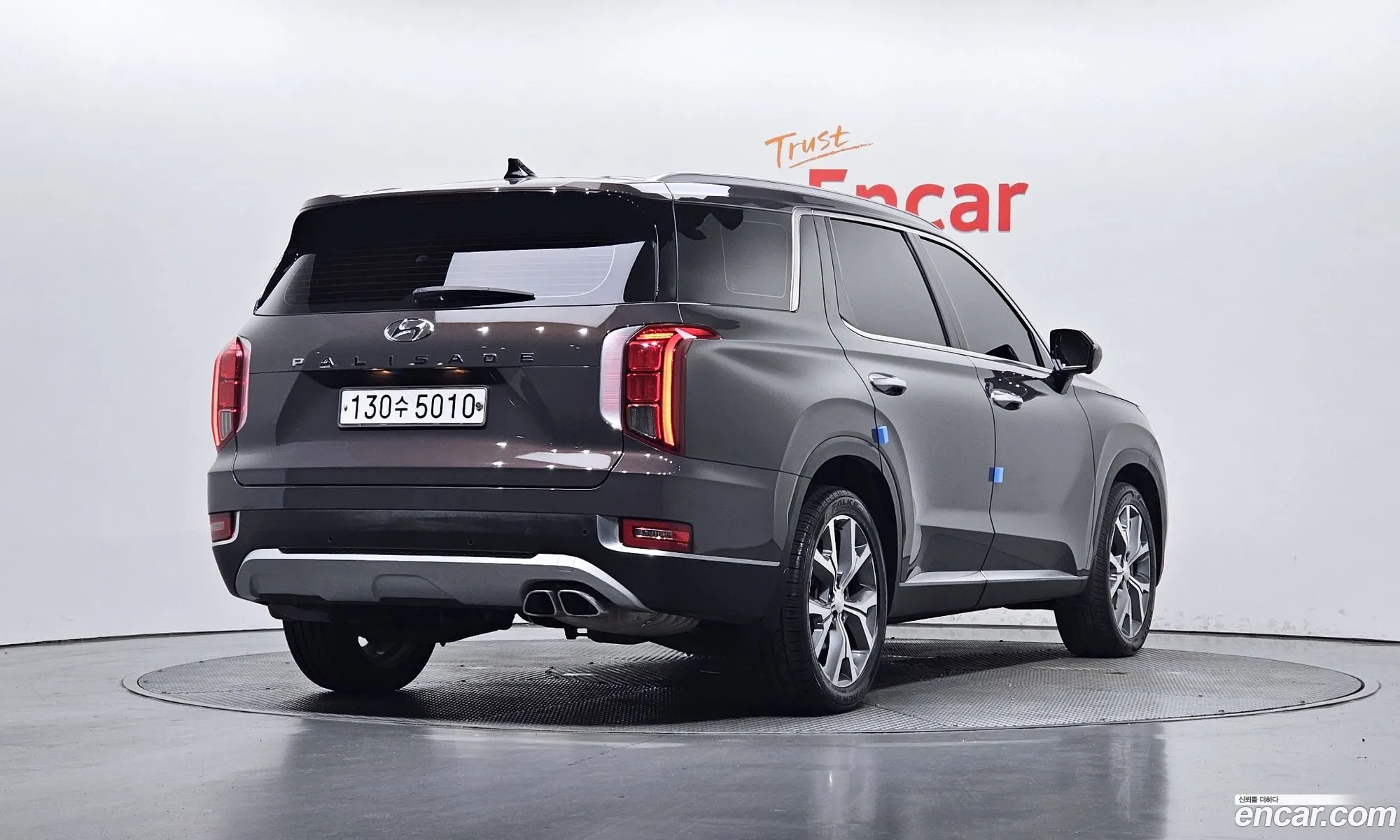 Hyundai Palisade 2020 — 19
