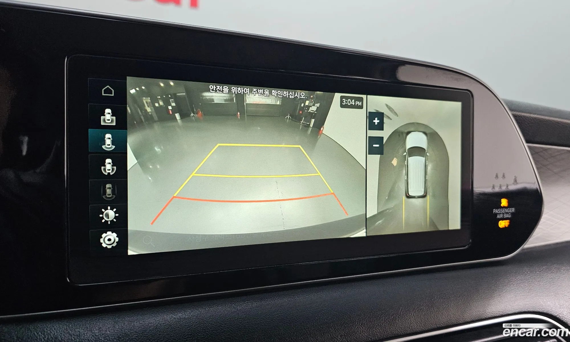 Hyundai Palisade 2020 — 6