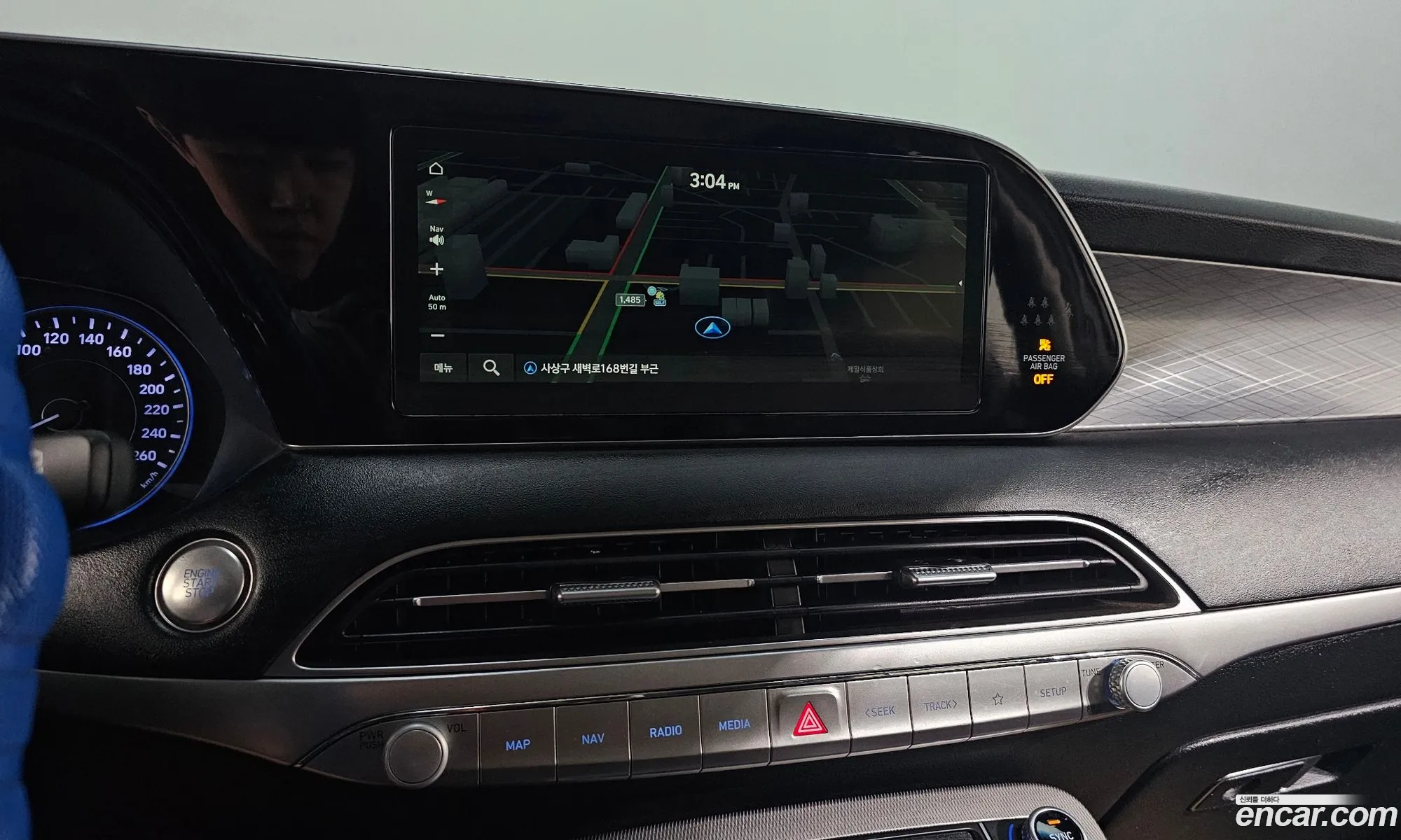 Hyundai Palisade 2020 — 12