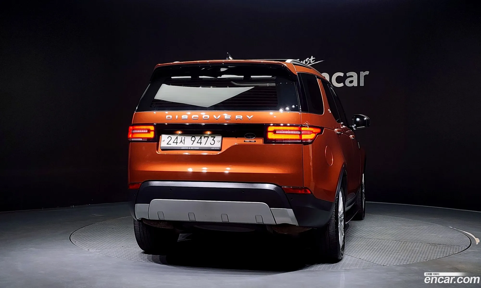 Land Rover Discovery 5 2018 SALRA2BKXJA064601 — 3