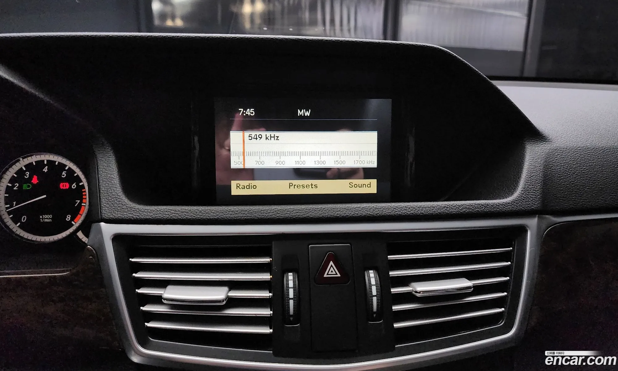 Mercedes-Benz E-Class W212 2012 WDDHF4JB2CA655810 — 20