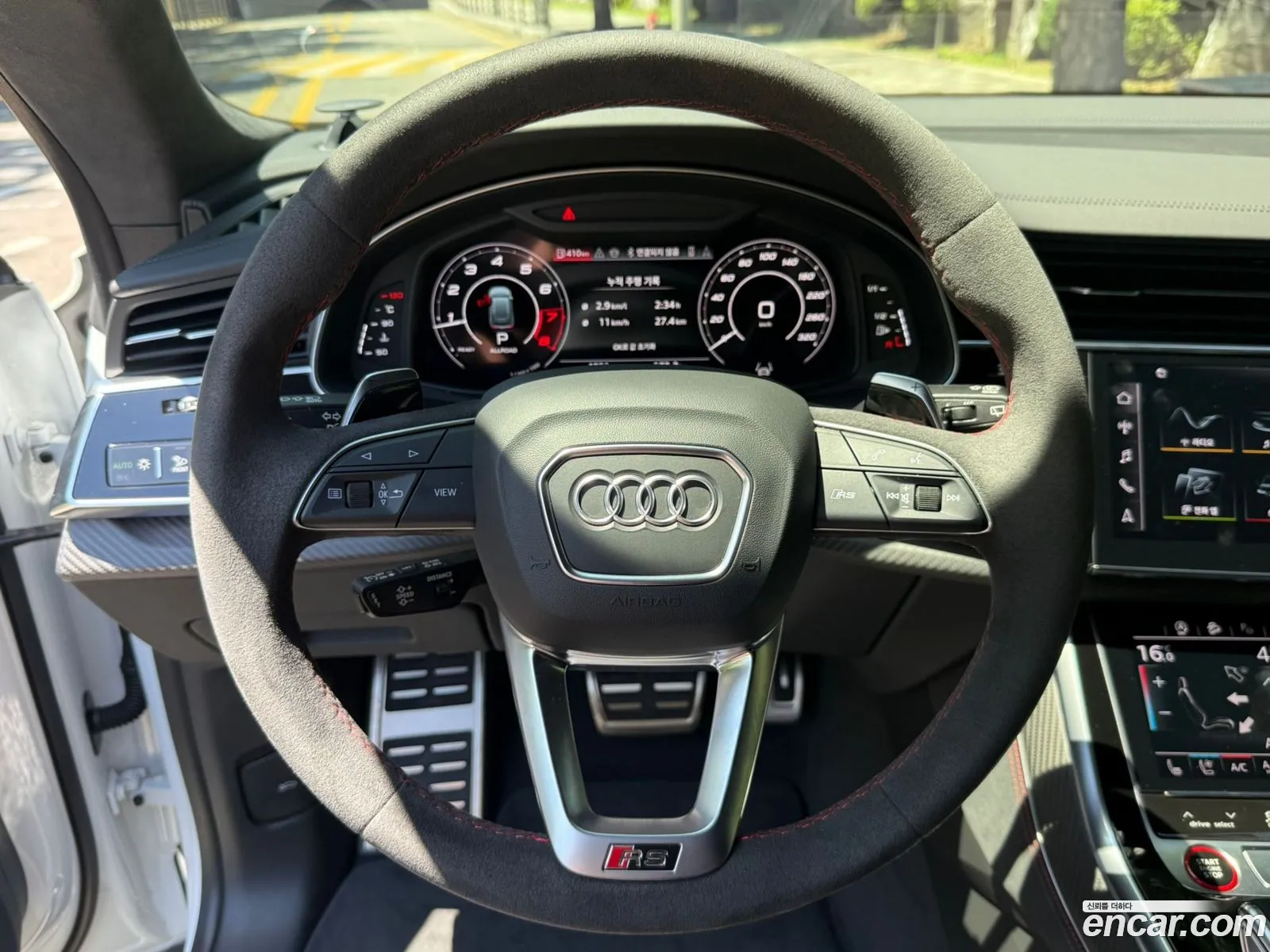 Audi RSQ8 2025 — 9