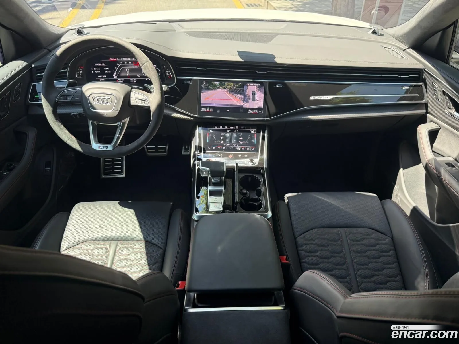 Audi RSQ8 2025 — 14