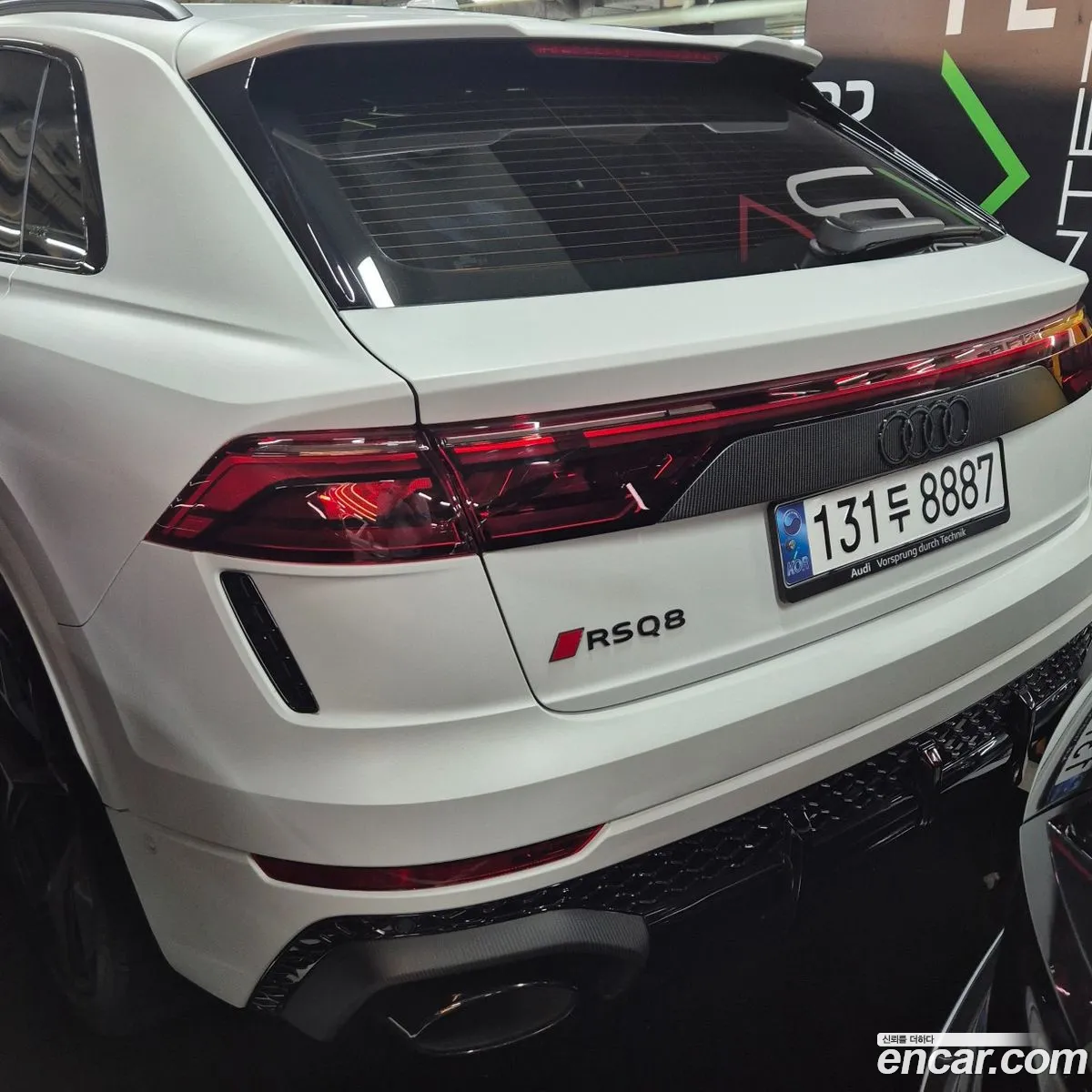 Audi RSQ8 2025 — 18