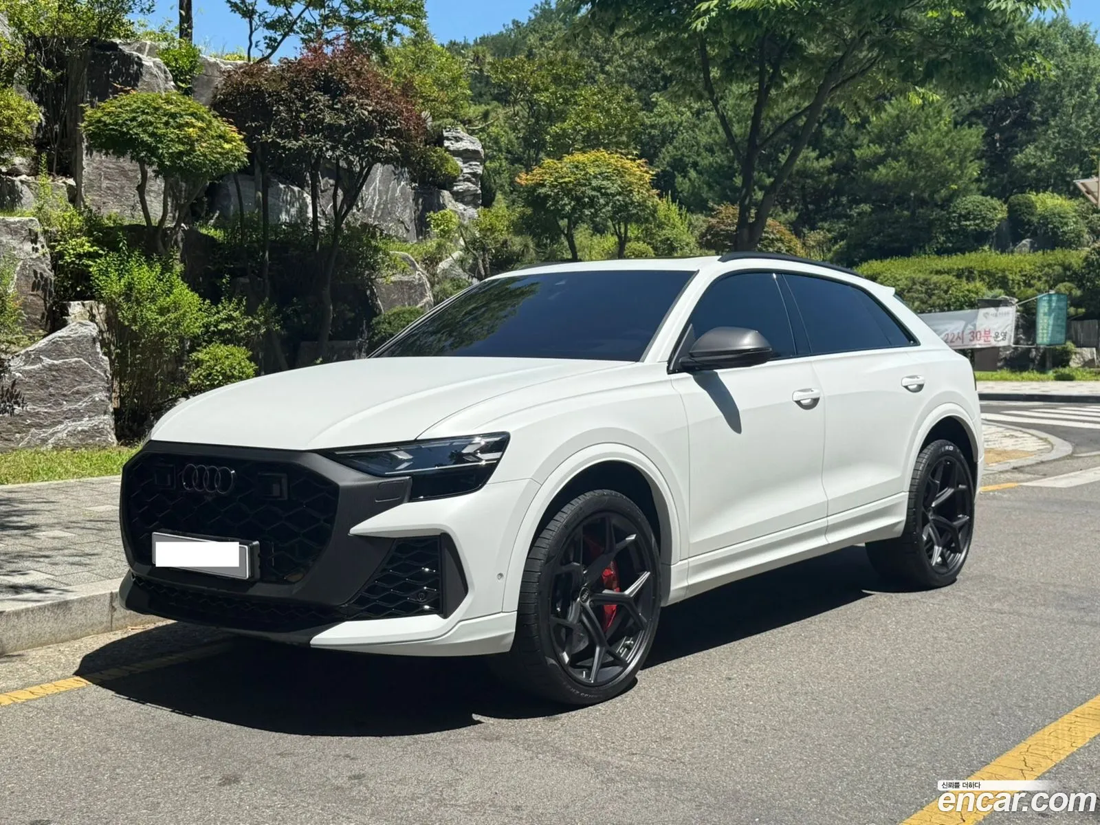 Audi RSQ8 2025 — 17