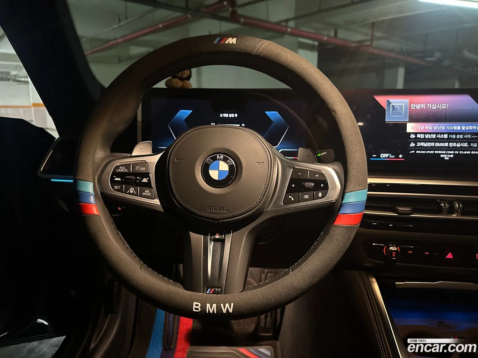 BMW 4 Series 2024 — 17