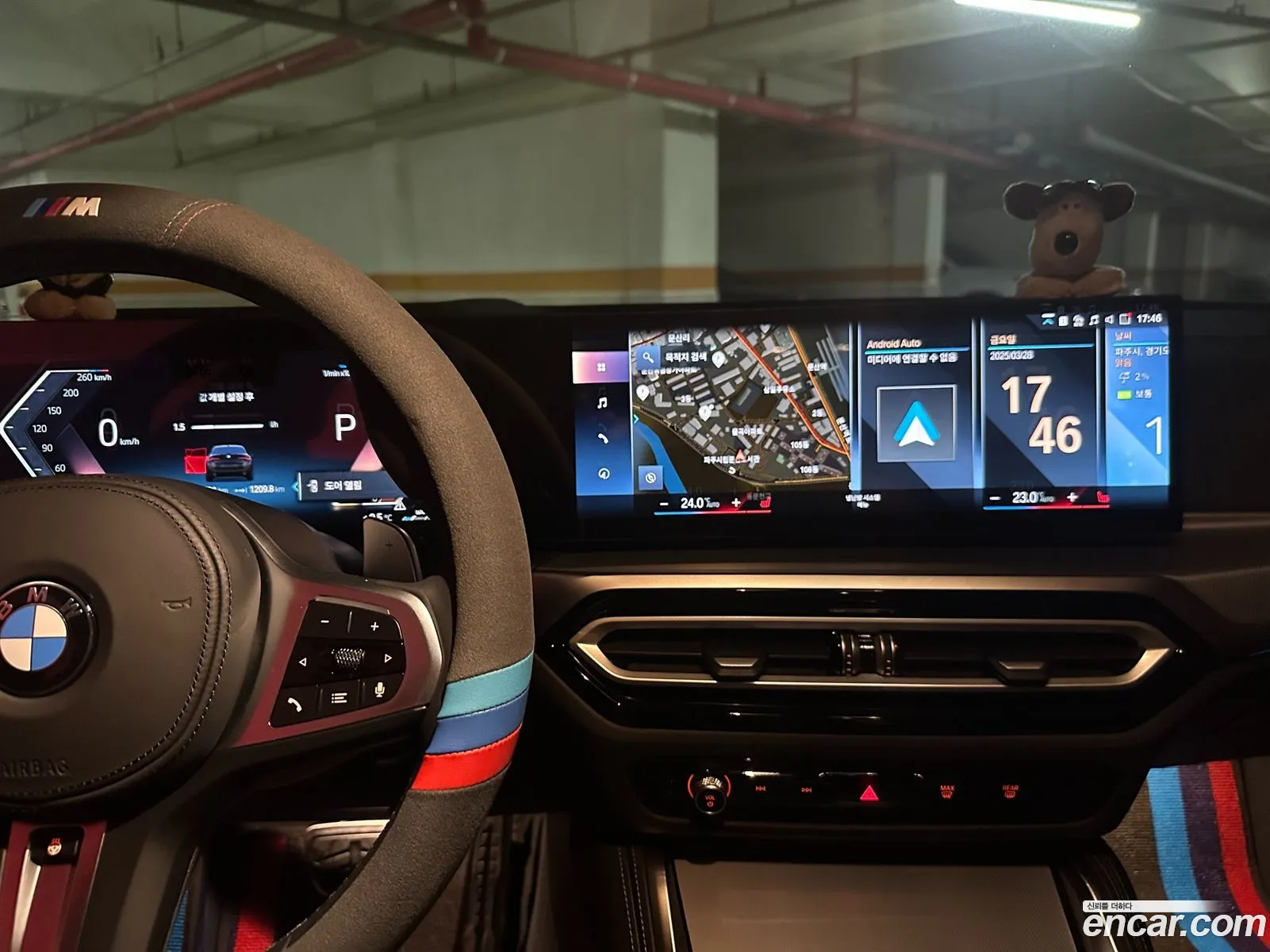 BMW 4 Series 2024 — 15
