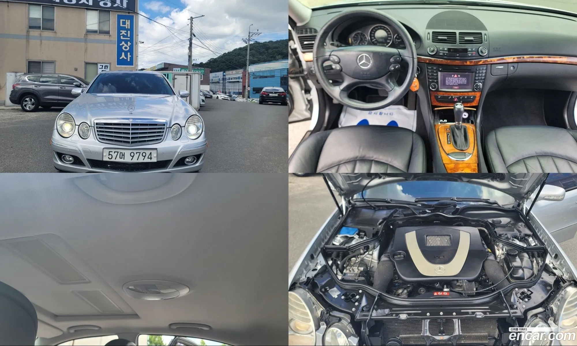 Mercedes-Benz E-Class W211 2009 — 20