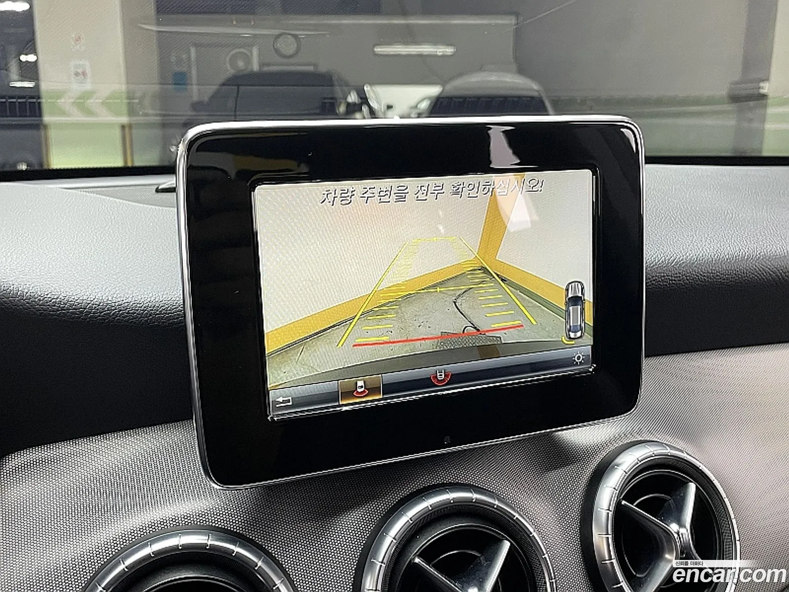 Mercedes-Benz CLA-Class C117 2018 — 16