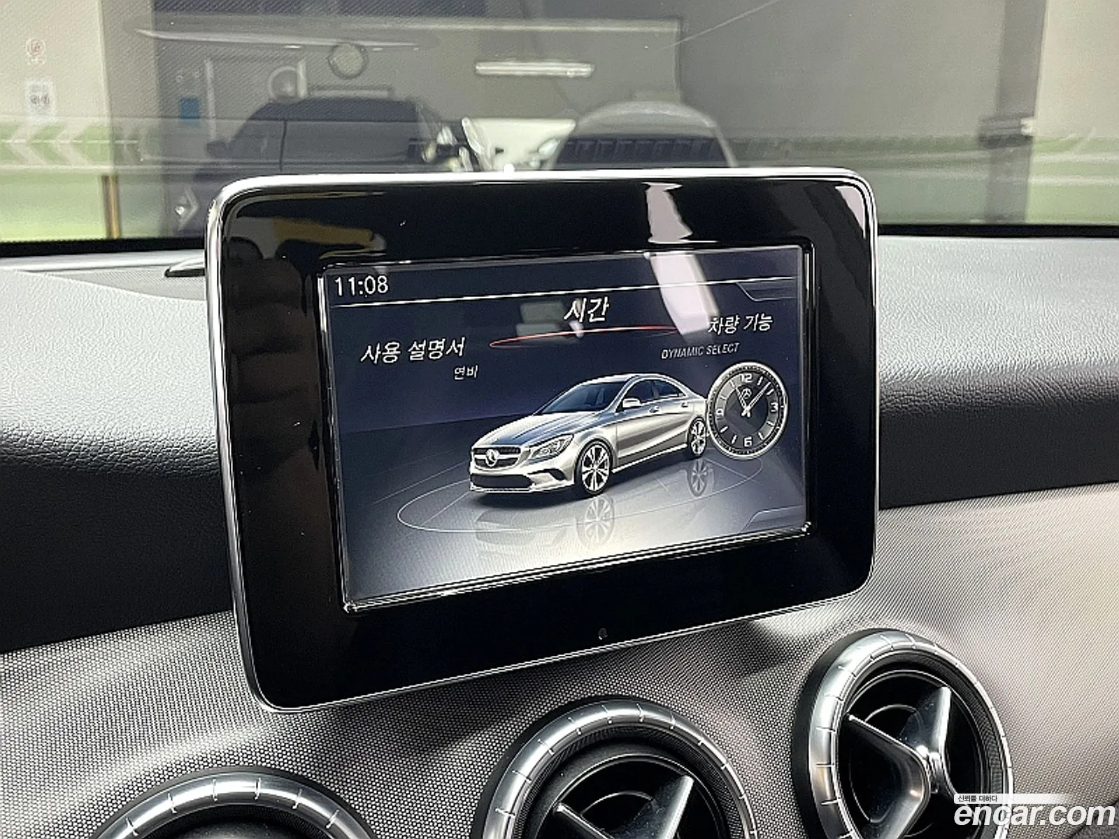 Mercedes-Benz CLA-Class C117 2018 — 11