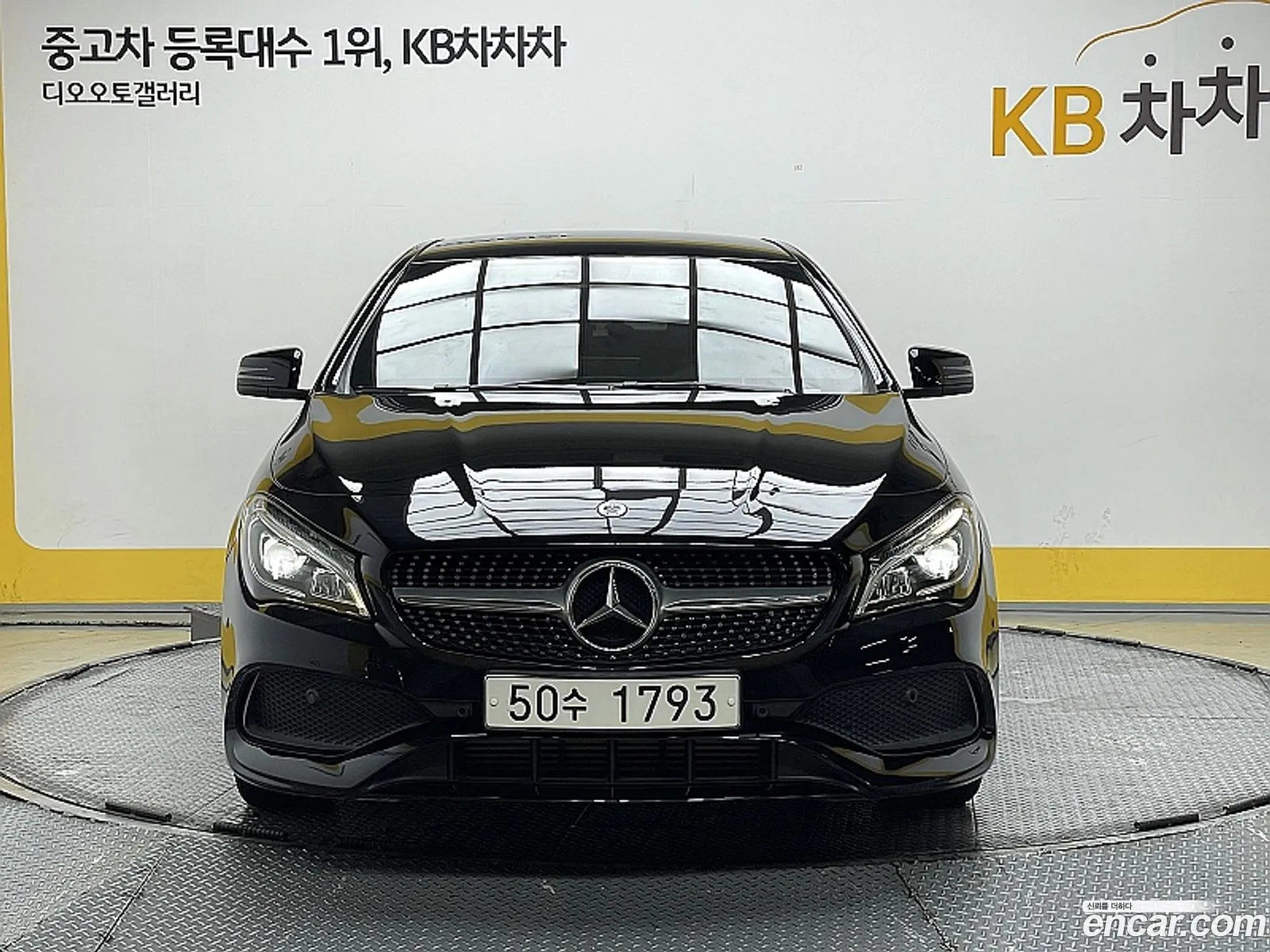 Mercedes-Benz CLA-Class C117 2018 — 4
