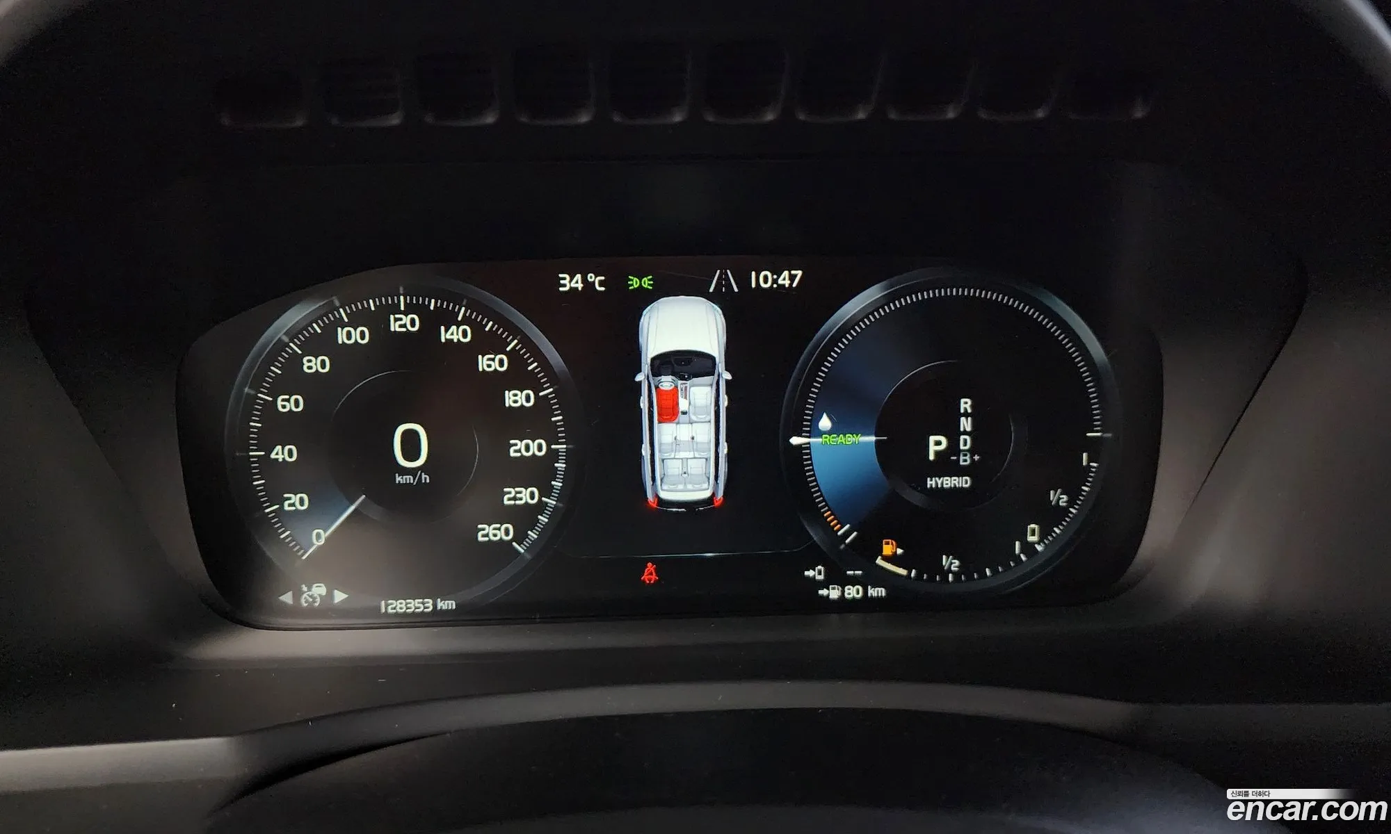 Volvo XC90 2021 — 14