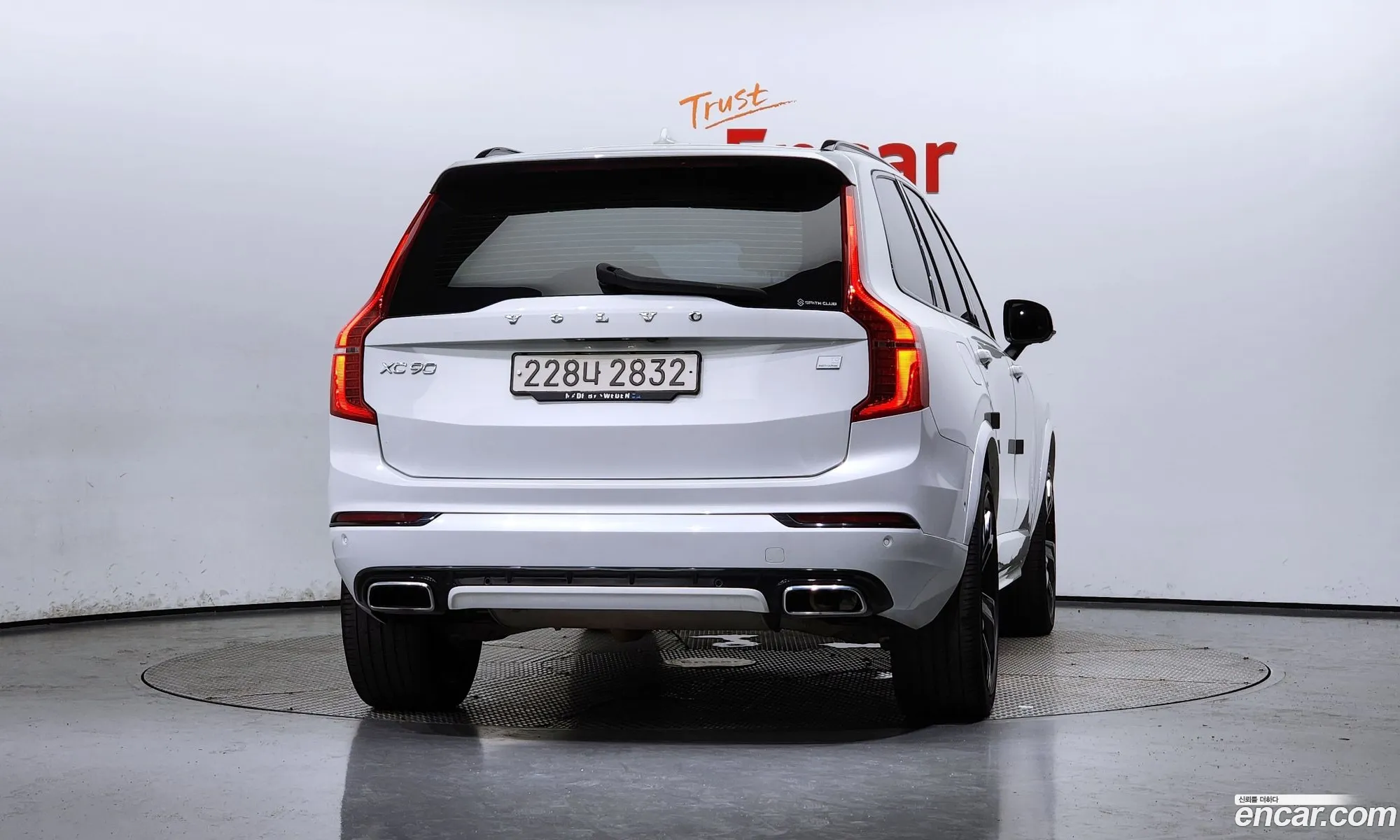 Volvo XC90 2021 — 5