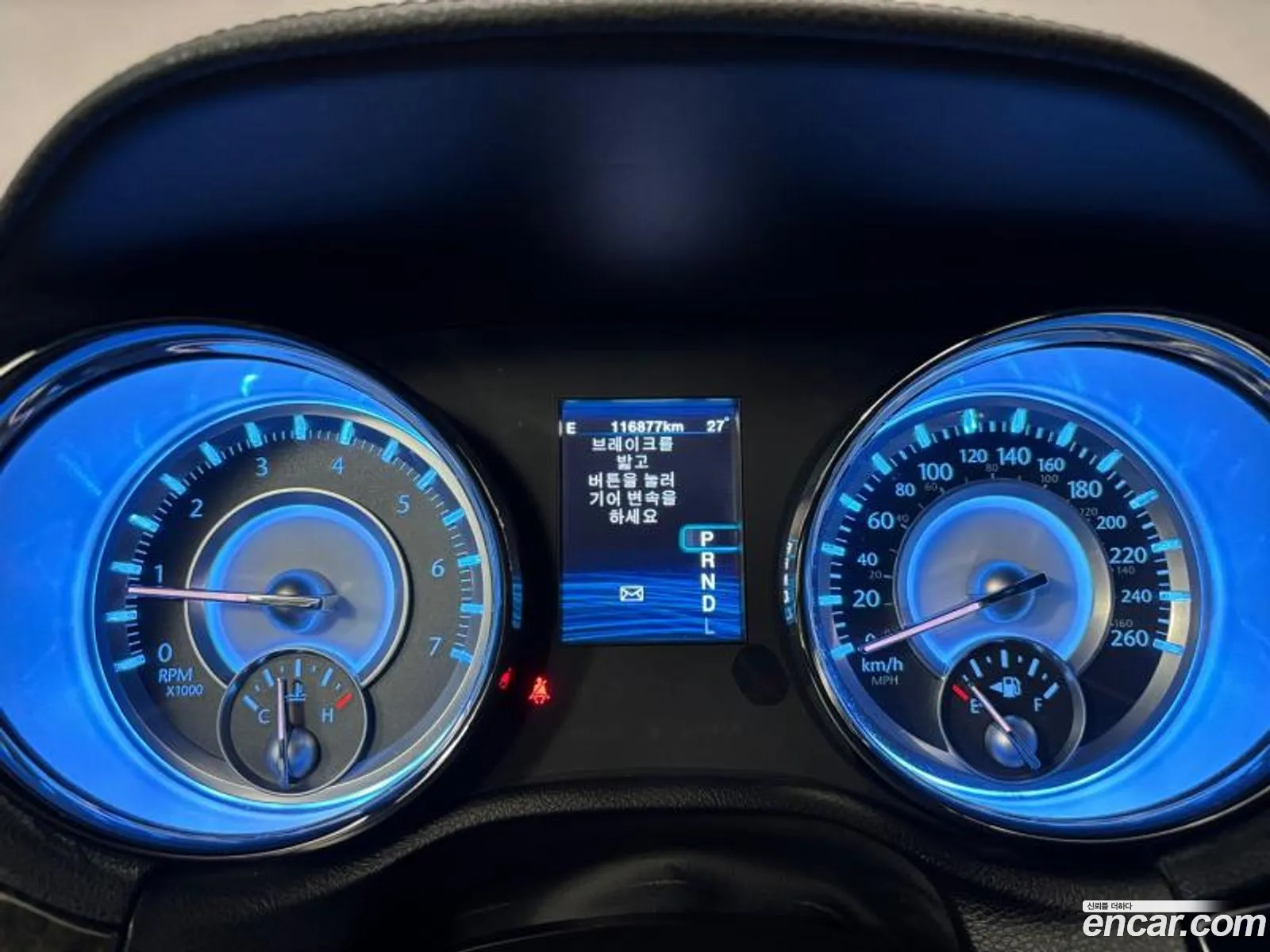 Chrysler 300C 2013 — 10