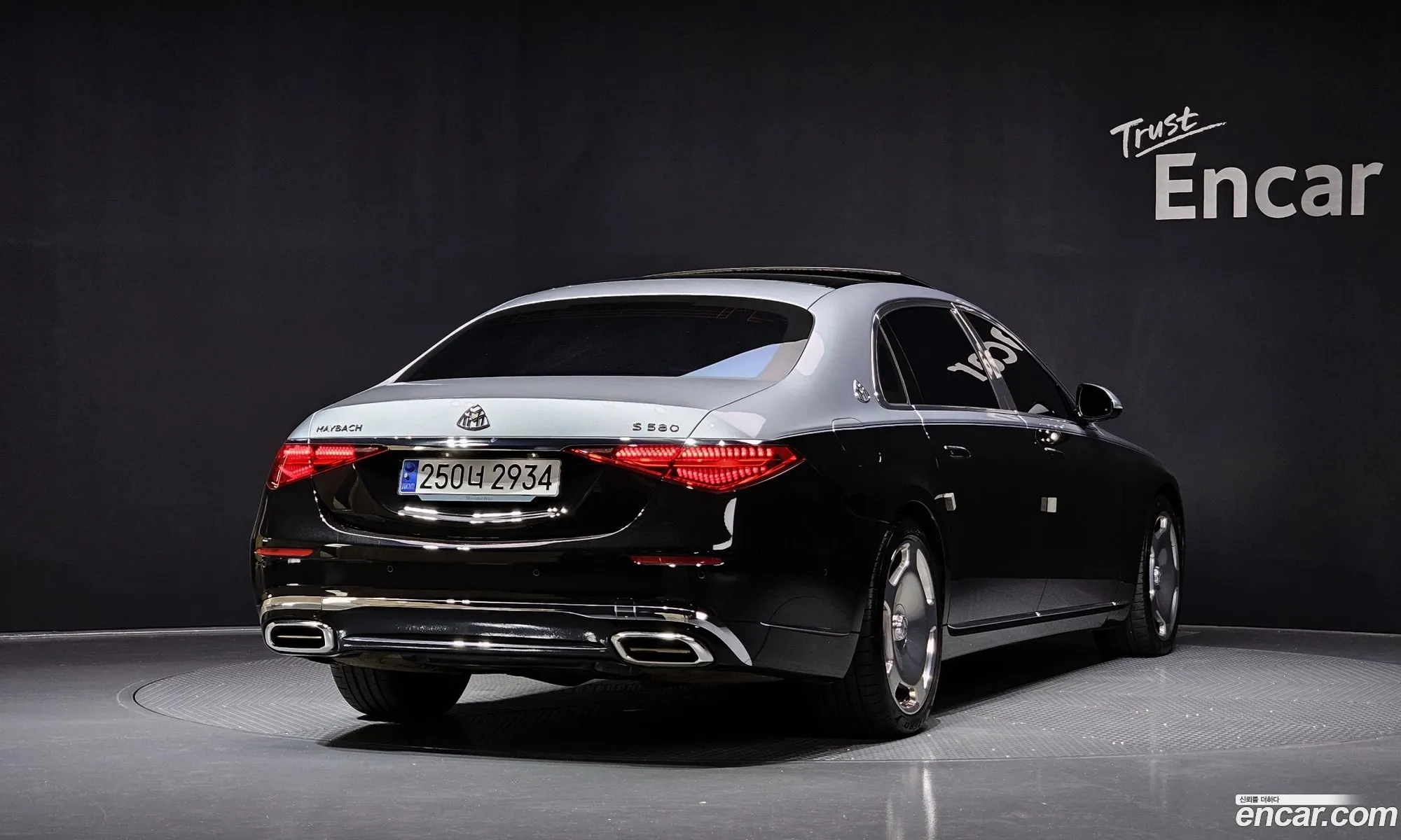 Mercedes-Benz S-Class W223 2024 — 7