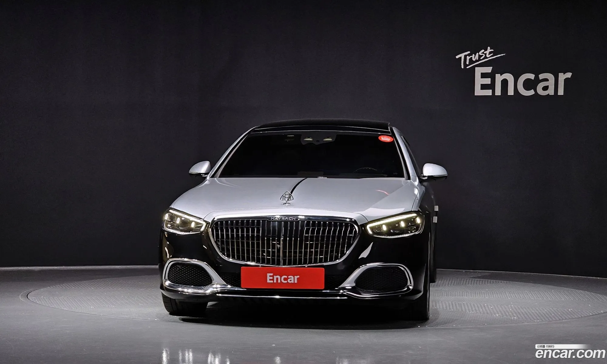 Mercedes-Benz S-Class W223 2024 — 10
