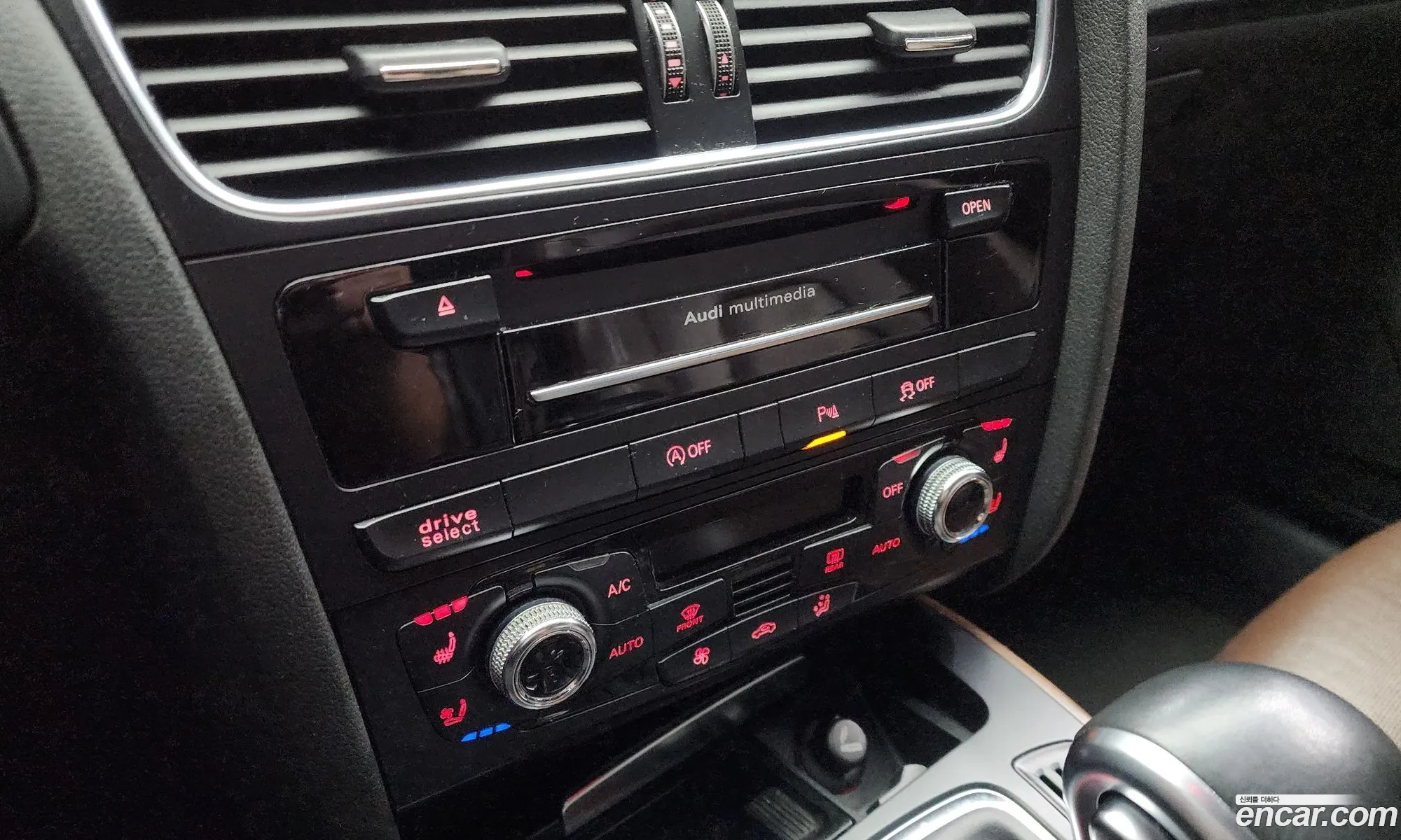 Audi A4 2015 WAUZZZ8K2FA079355 — 17
