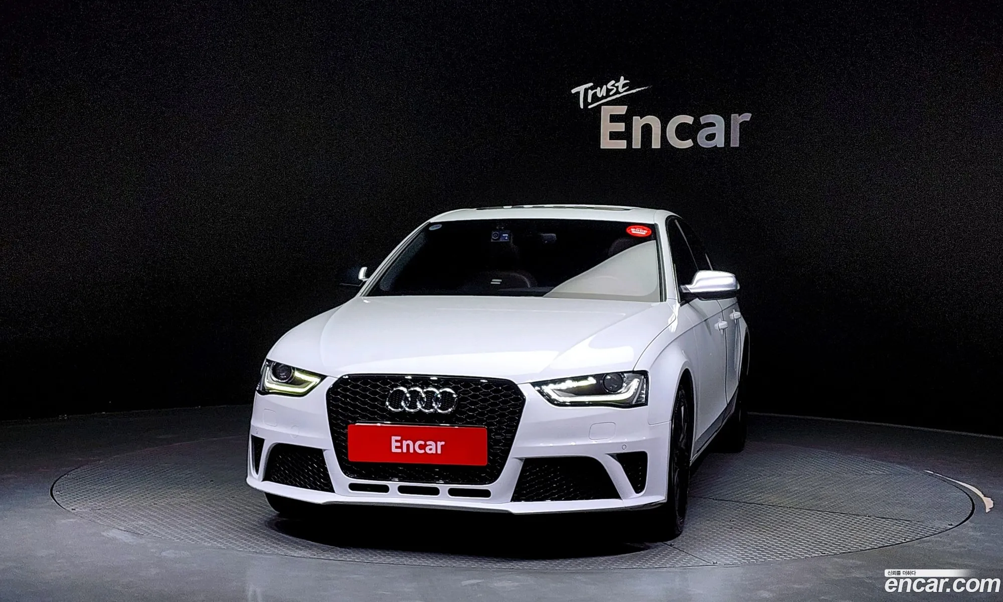 Audi A4 2015 WAUZZZ8K2FA079355 — 7