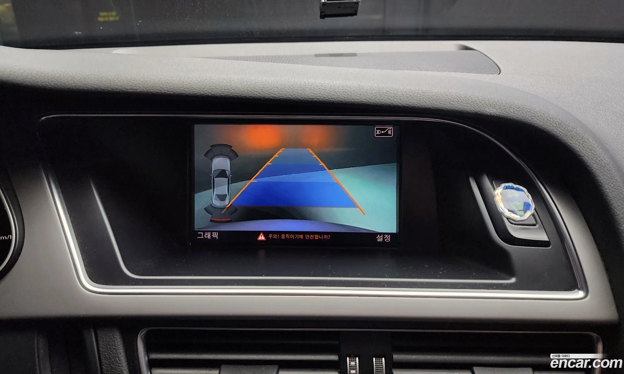 Audi A4 2015 WAUZZZ8K2FA079355 — 11