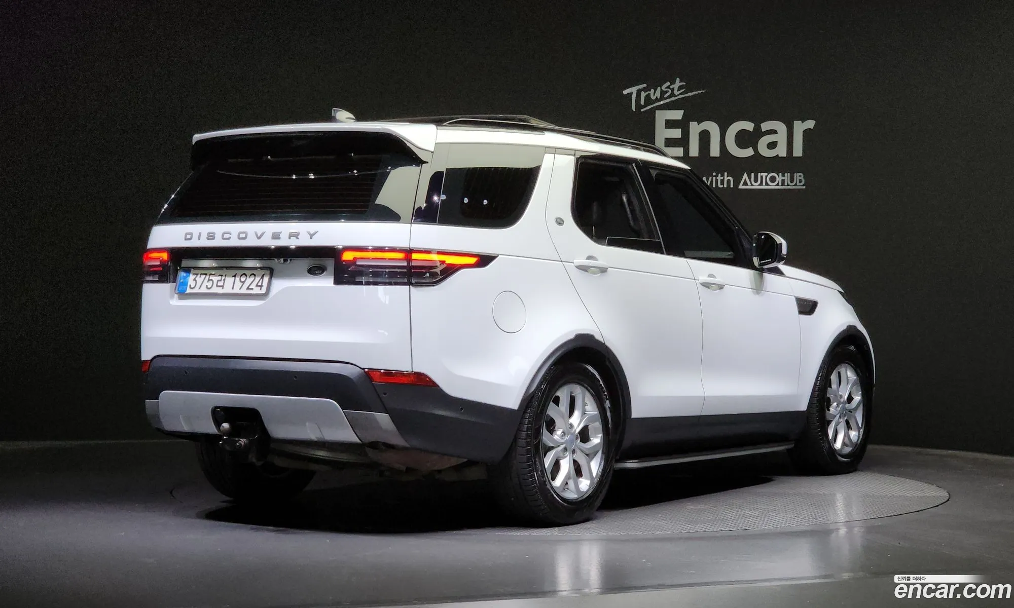 Land Rover Discovery 5 2019 SALRA2BN5KA085500 — 6