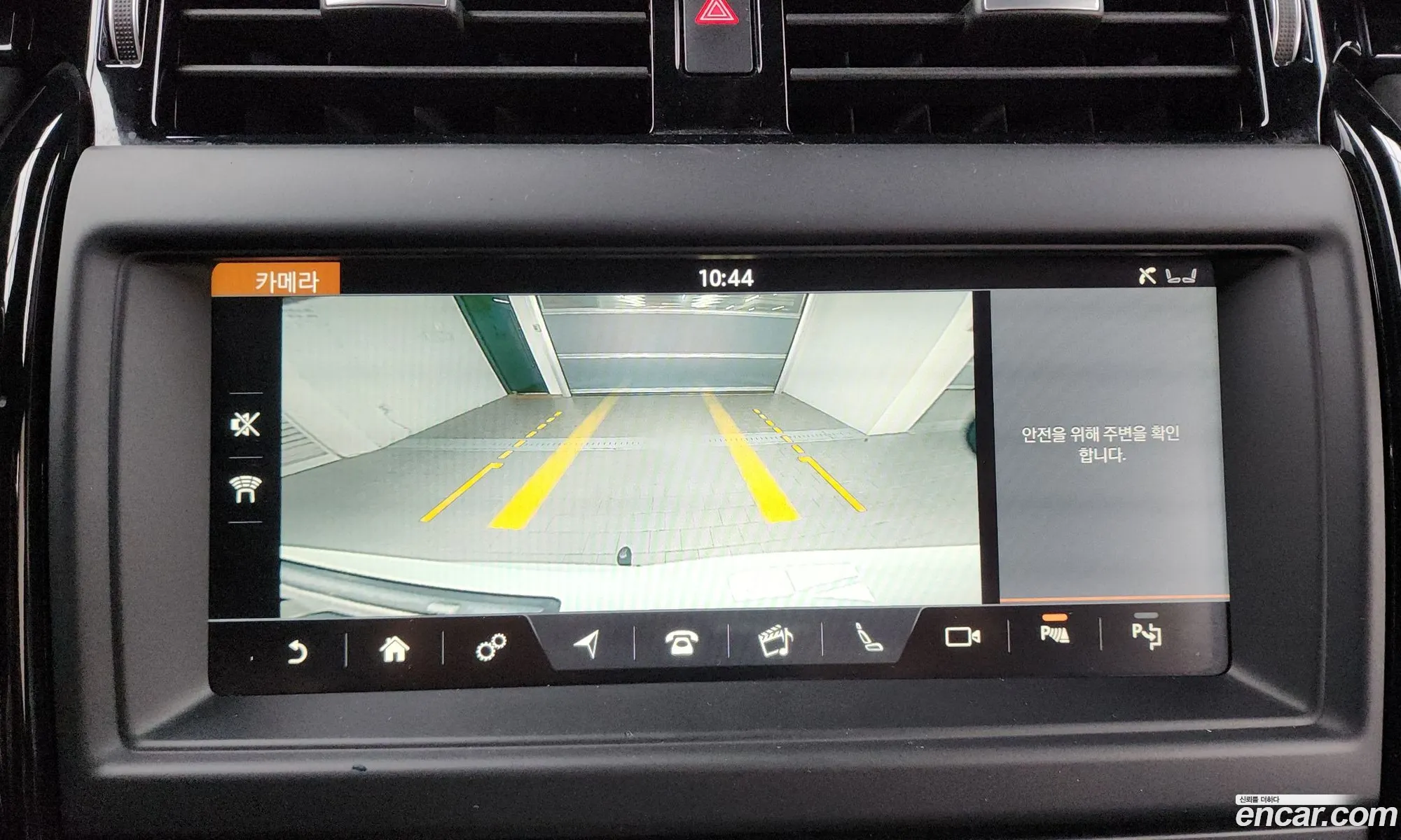 Land Rover Discovery 5 2019 SALRA2BN5KA085500 — 7