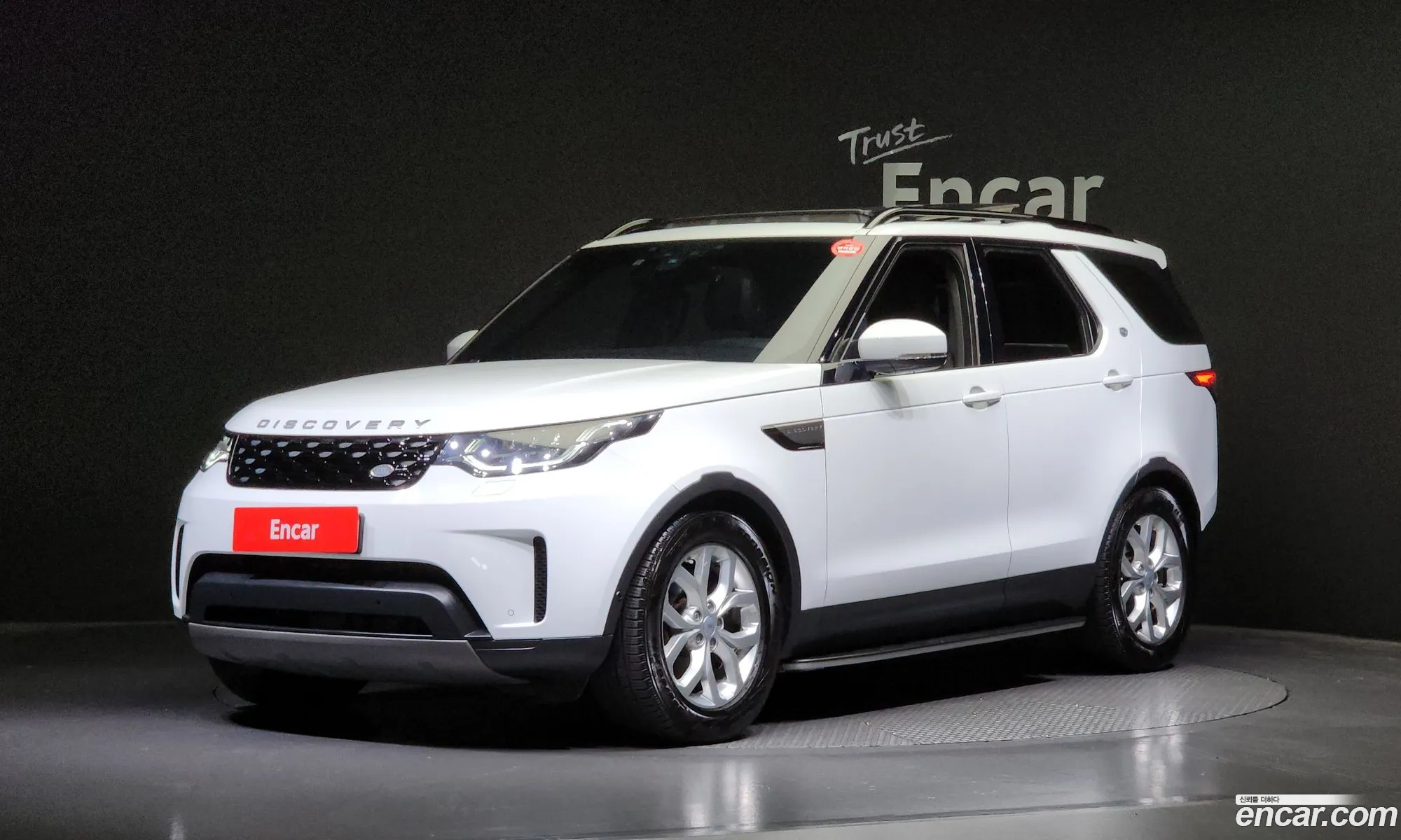 Land Rover Discovery 5 2019 SALRA2BN5KA085500 — 2