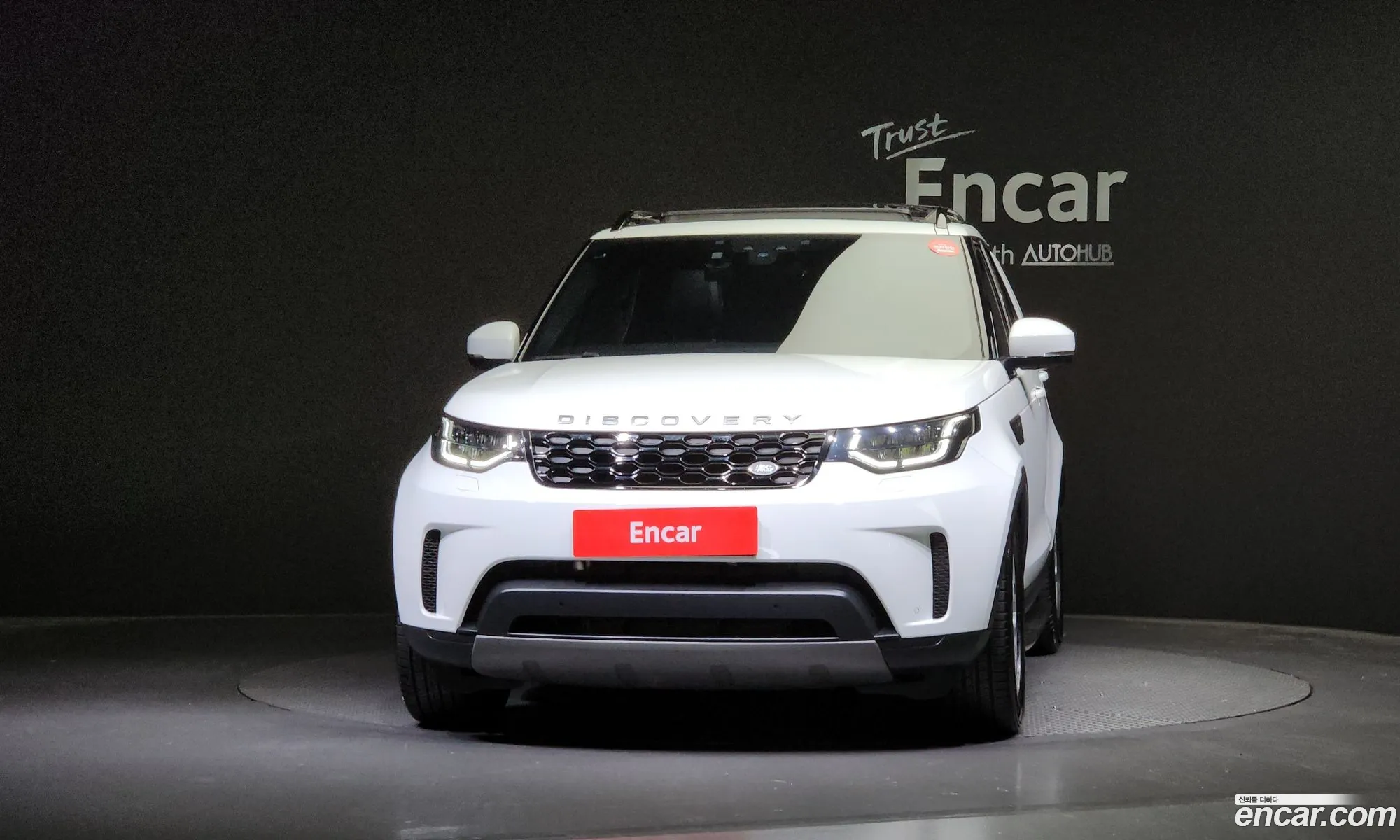 Land Rover Discovery 5 2019 SALRA2BN5KA085500 — 10